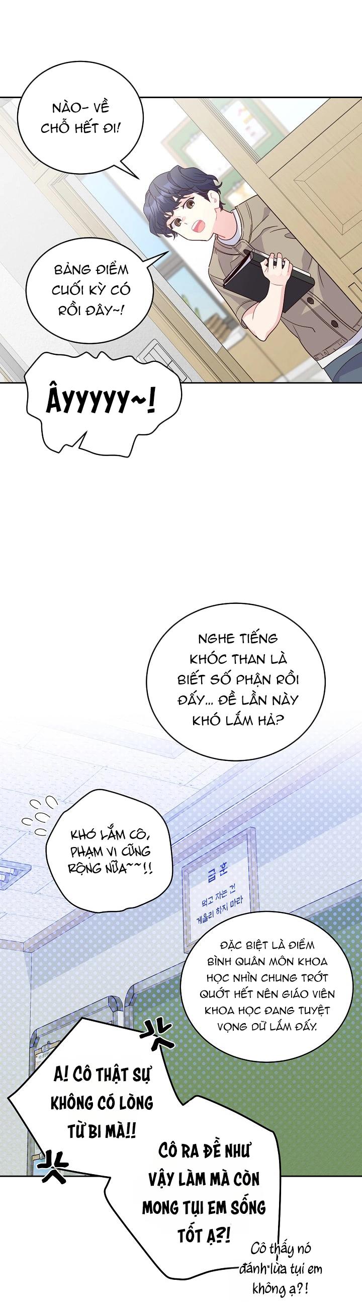 Merry Marbling - Chap 69