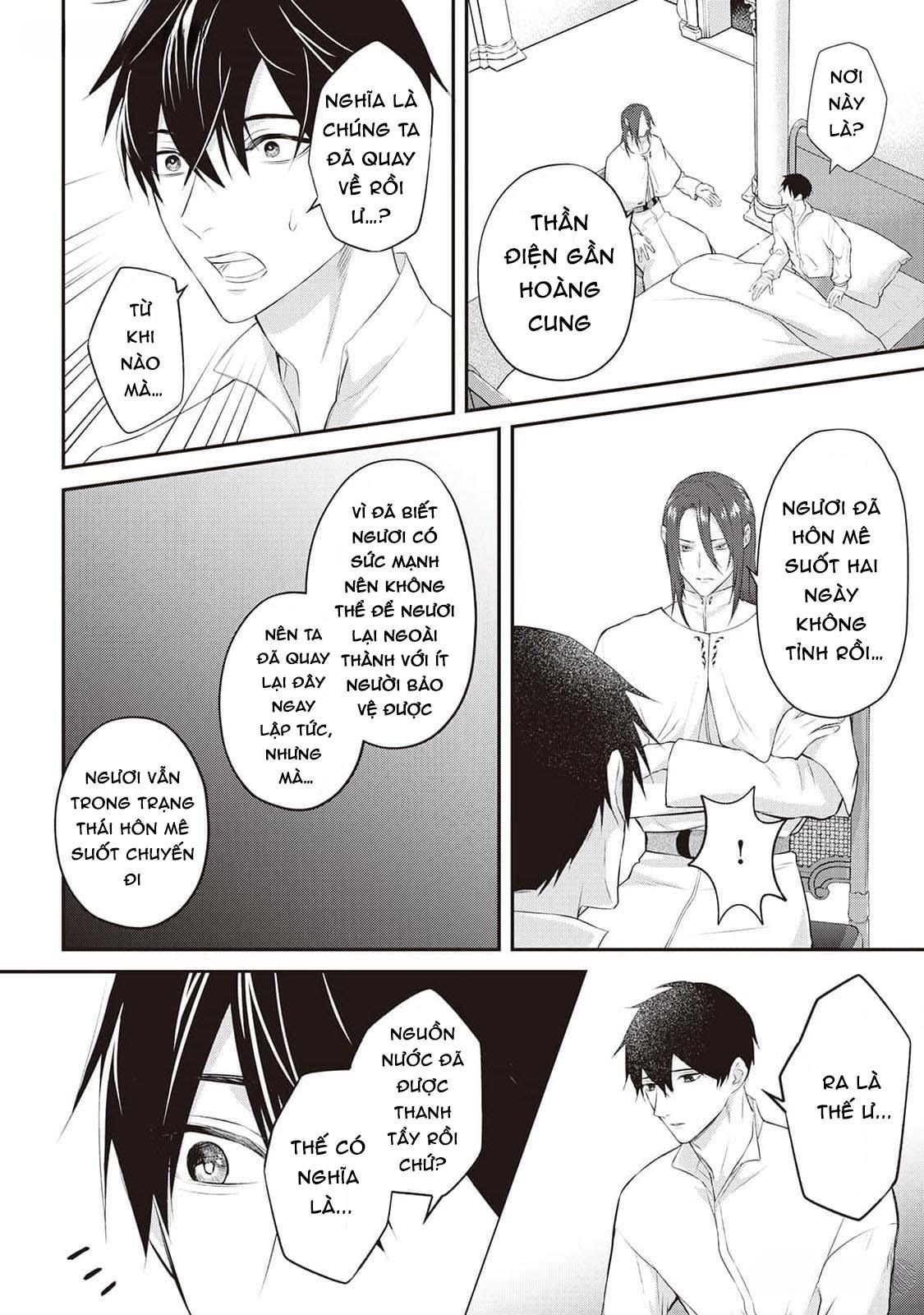 Anh Trai Thuộc Hàng Tặng Kèm Hướng Đến Mục Tiêu Tự Lập Ở Dị Giới - Chap 11