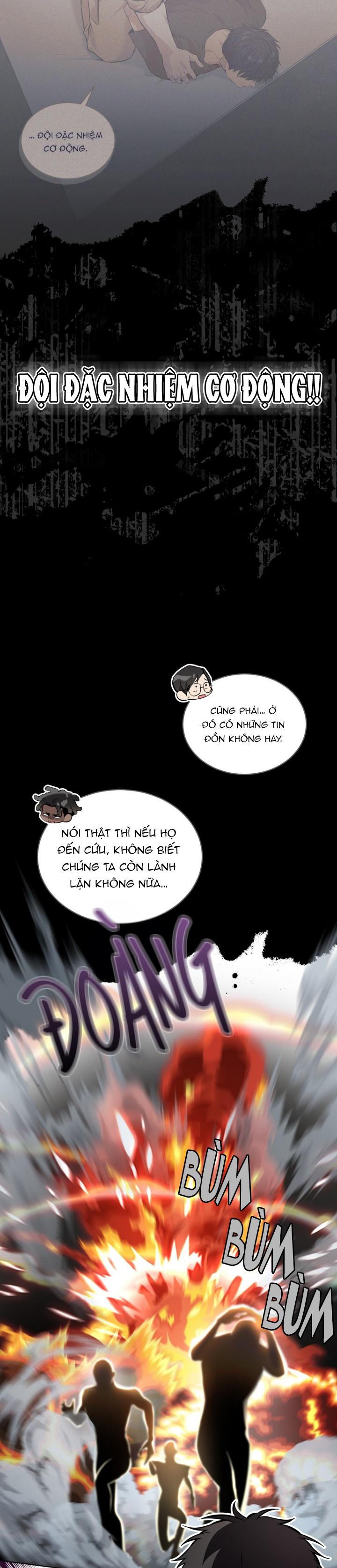 Passion - Chap 82
