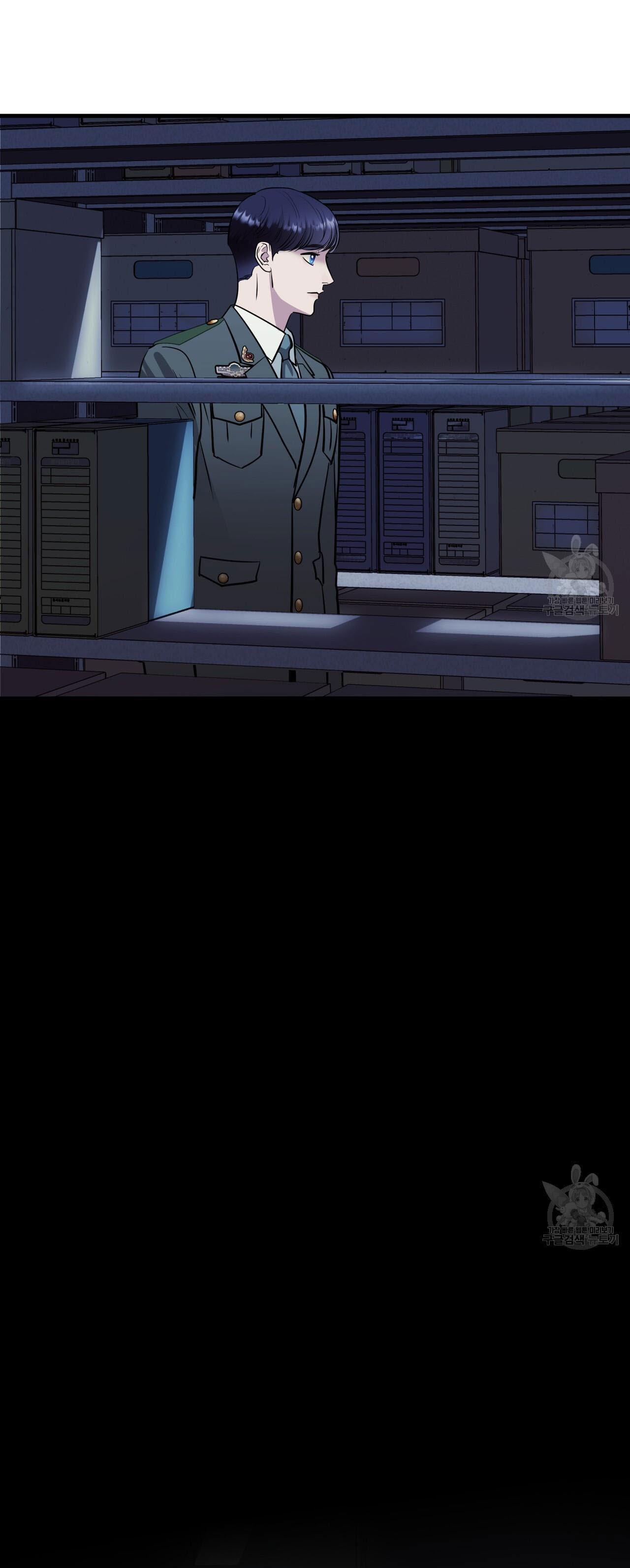 [DROP] Người Lạ Trong Gương - Chap 16