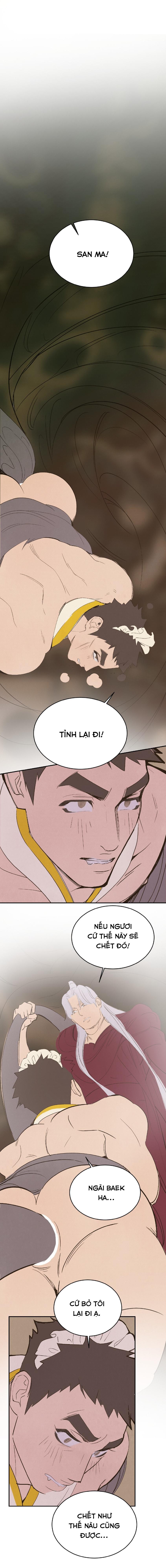 (END SS1) PEACH BOY - Chap 34