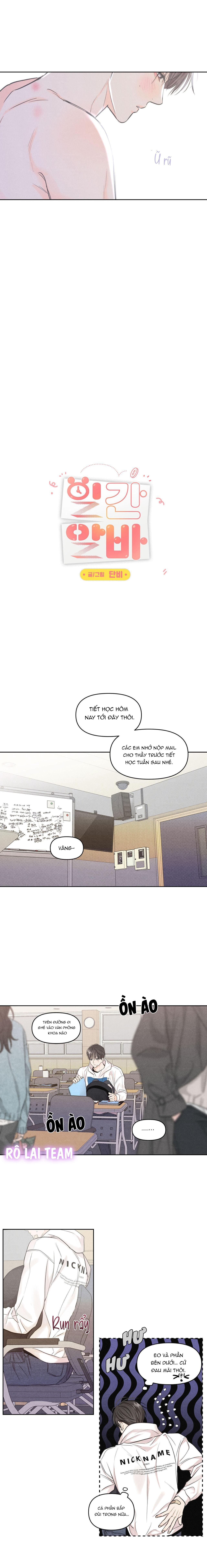 Chuyện tình part time - Chap 14