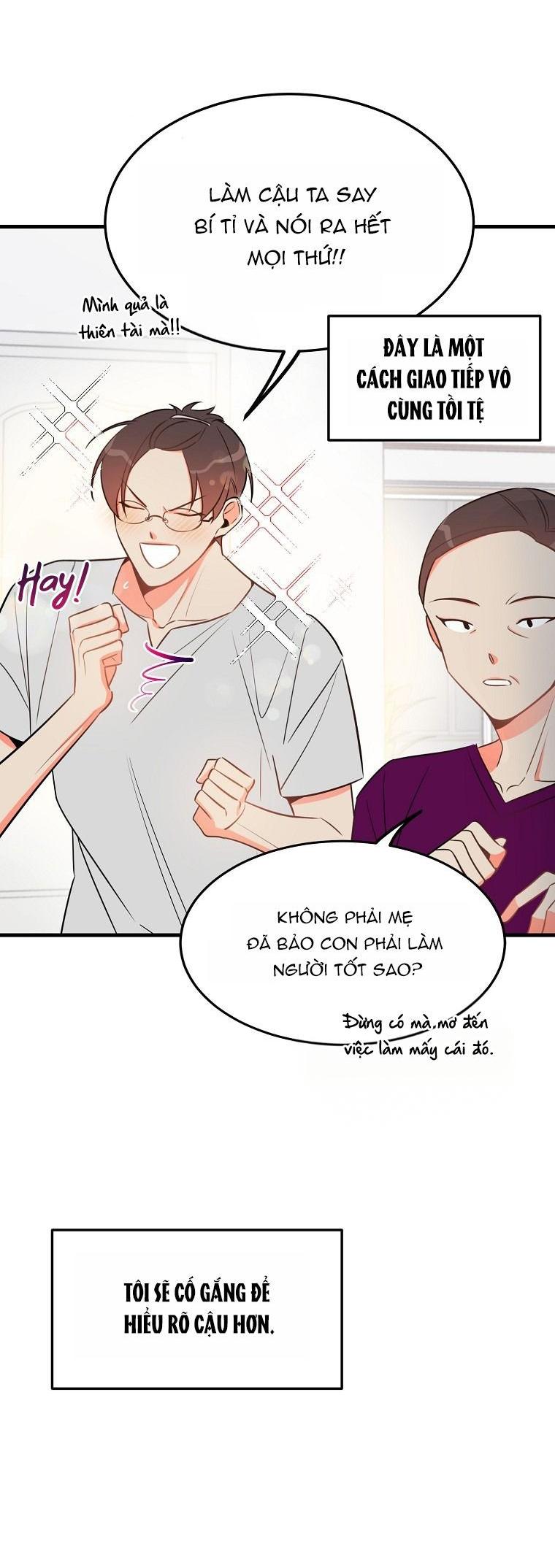 Có Chuyện Gì Xảy Ra với Sự Nổi Tiếng Của Tôi Thế? - Chap 21