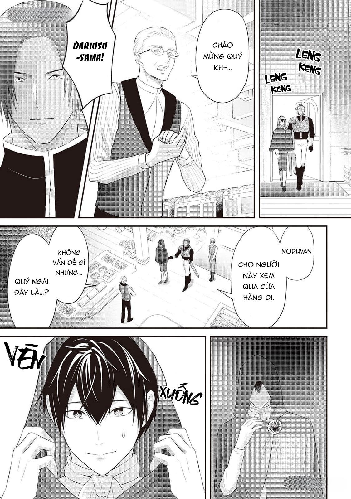 Anh Trai Thuộc Hàng Tặng Kèm Hướng Đến Mục Tiêu Tự Lập Ở Dị Giới - Chap 7