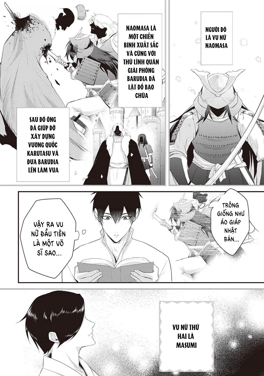 Anh Trai Thuộc Hàng Tặng Kèm Hướng Đến Mục Tiêu Tự Lập Ở Dị Giới - Chap 10