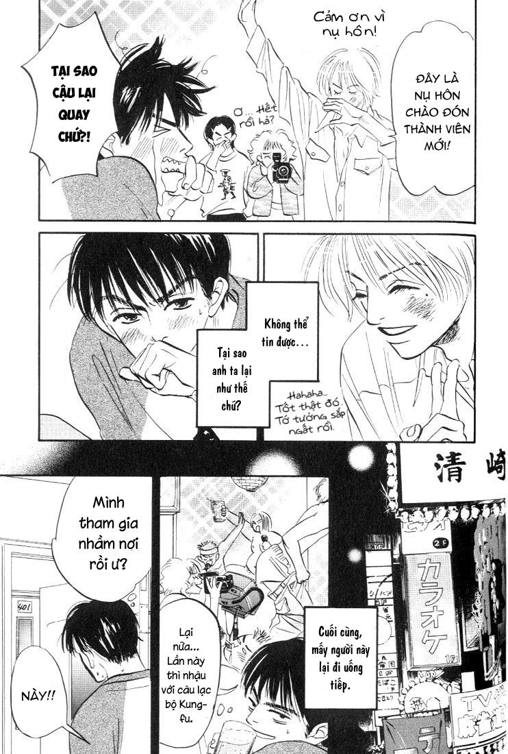 Chuyện Không Như Cậu Nghĩ Đâu - Chap 2