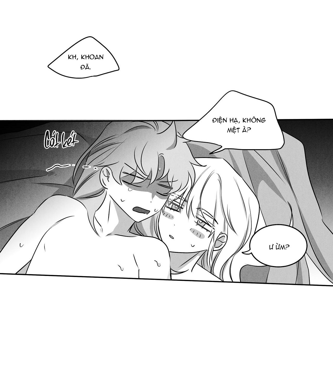 Love Servant: Jin - Chap 7