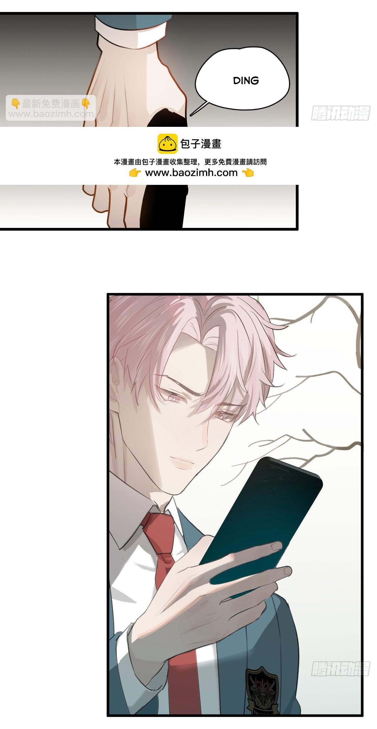 Tà thần của riêng tôi - Chap 6