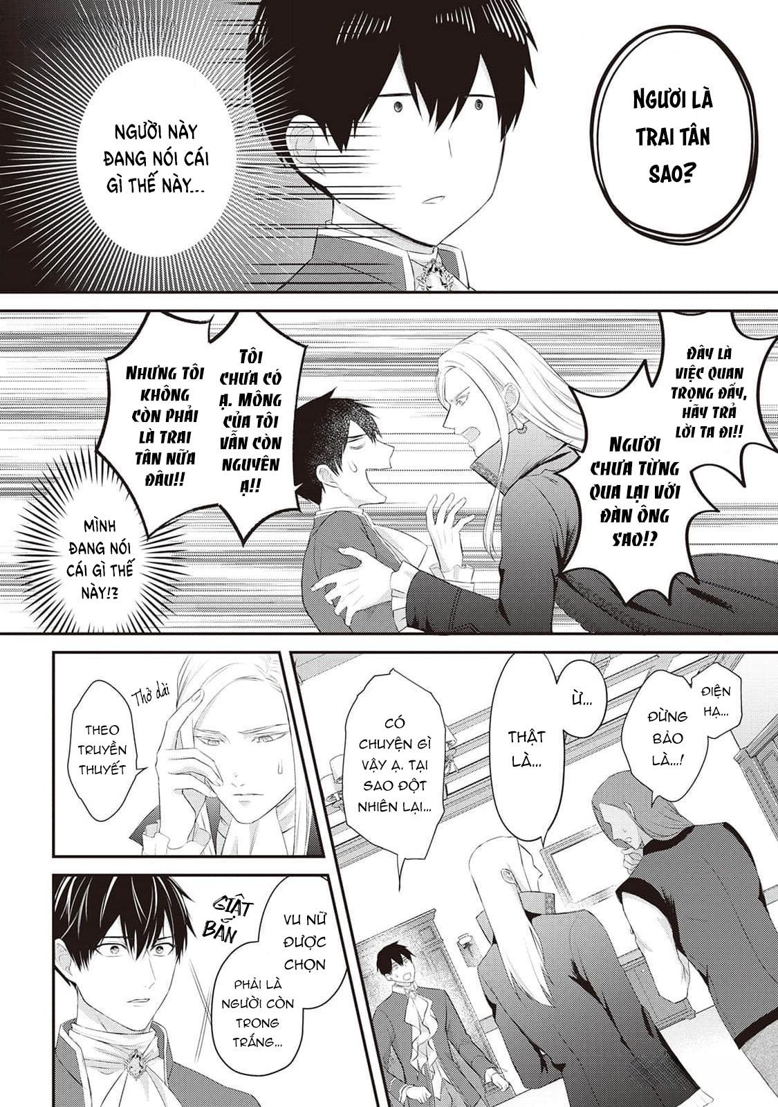 Anh Trai Thuộc Hàng Tặng Kèm Hướng Đến Mục Tiêu Tự Lập Ở Dị Giới - Chap 6