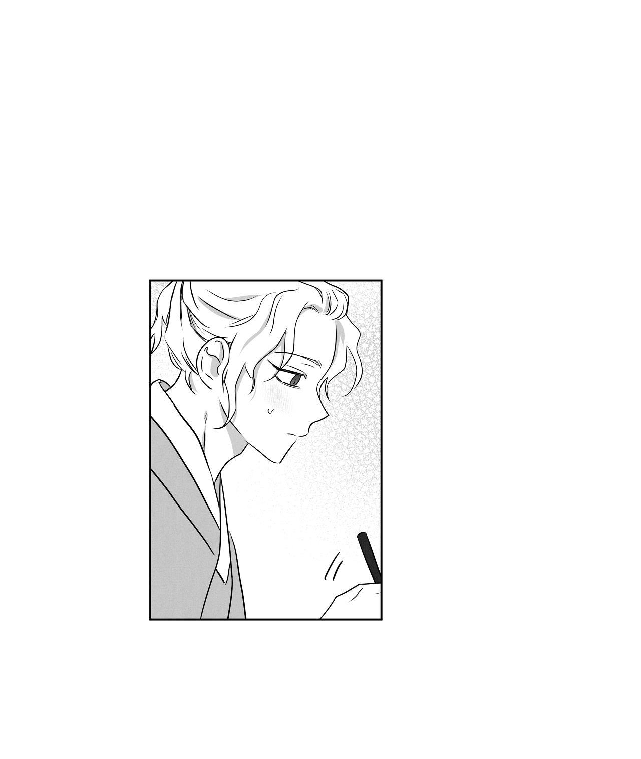 Love Servant: Jin - Chap 14