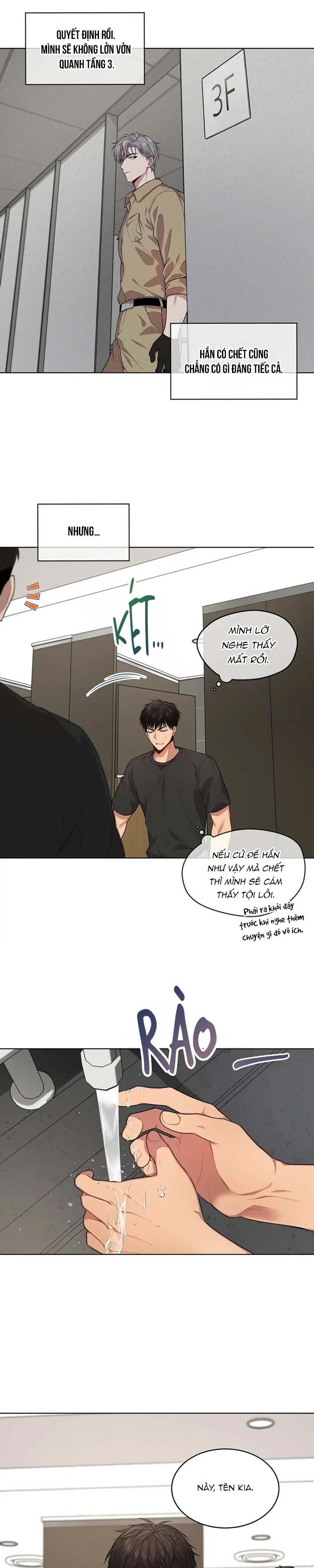 Passion - Chap 26