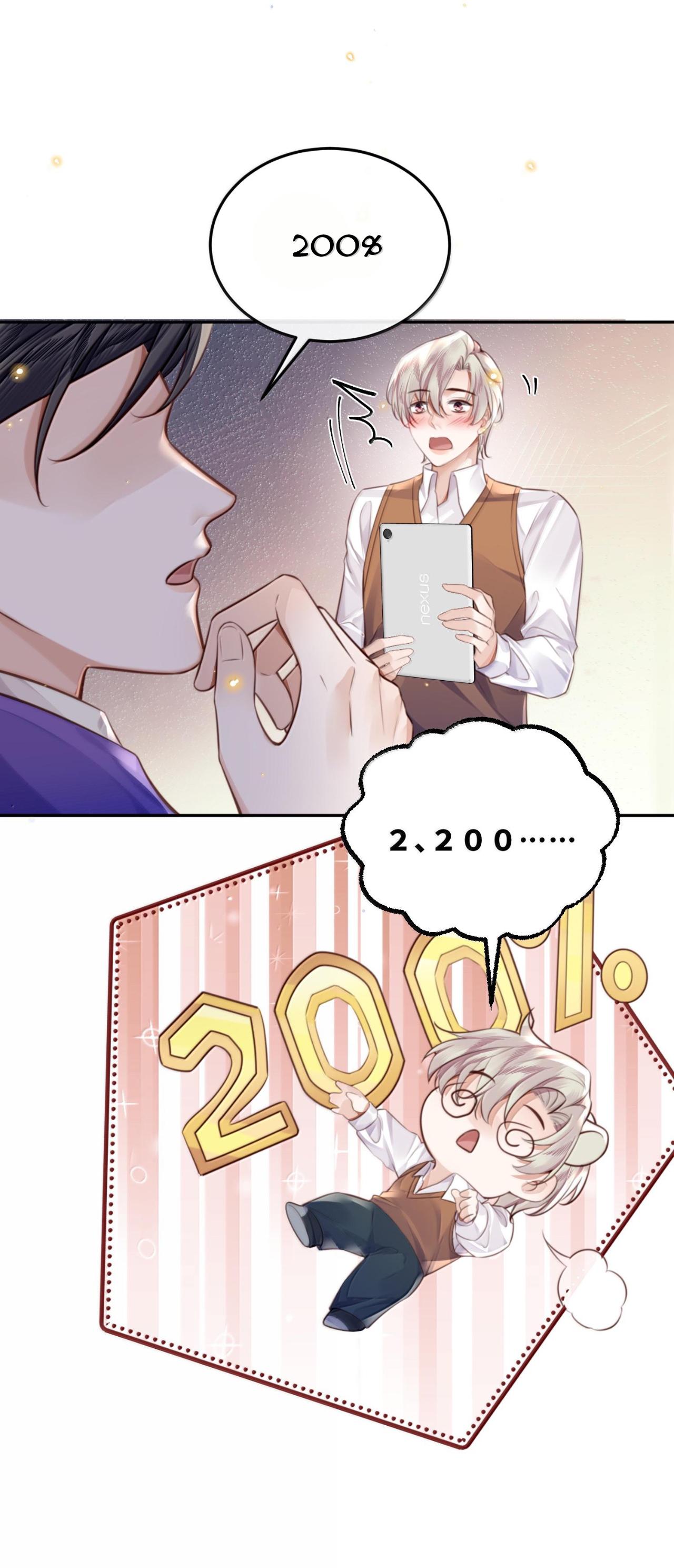 Đặc Chế Cho Riêng Anh - Chap 97