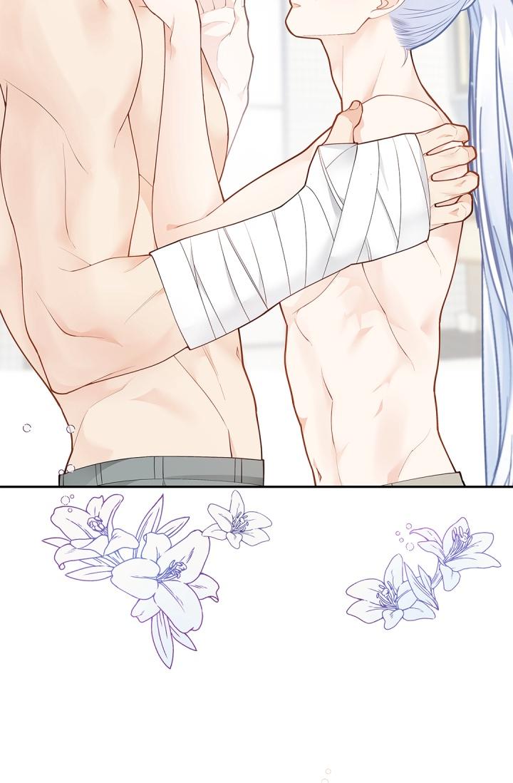 Hôn Nhân Bị Đánh Cắp Của Hồ Ly - Chap 53