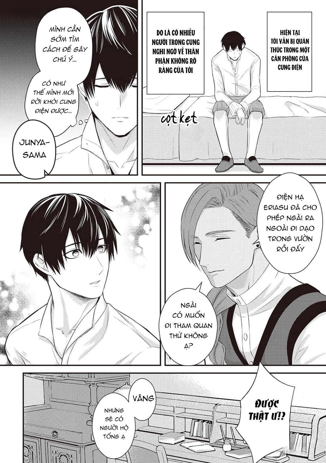 Anh Trai Thuộc Hàng Tặng Kèm Hướng Đến Mục Tiêu Tự Lập Ở Dị Giới - Chap 2