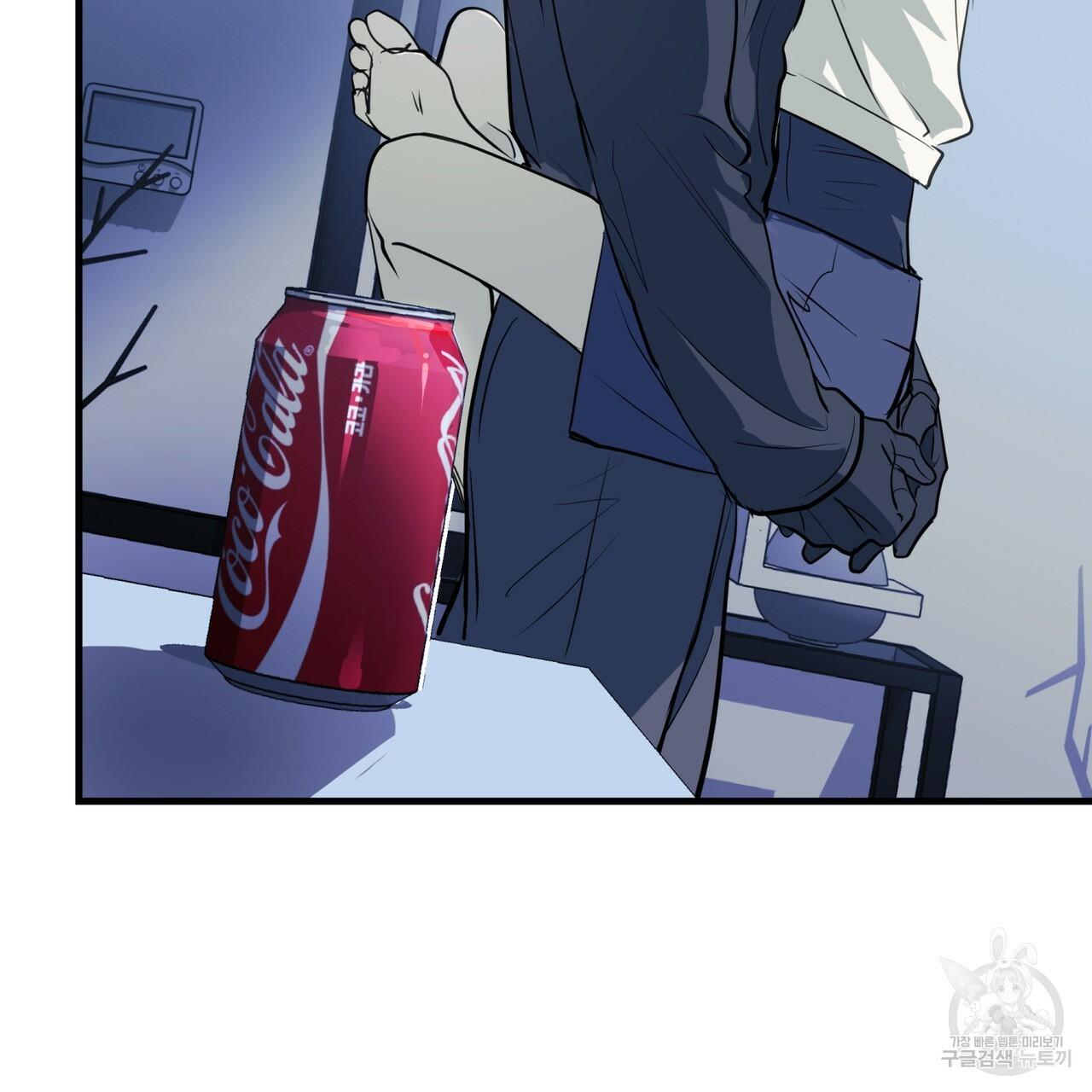 [DROP] Người Lạ Trong Gương - Chap 9