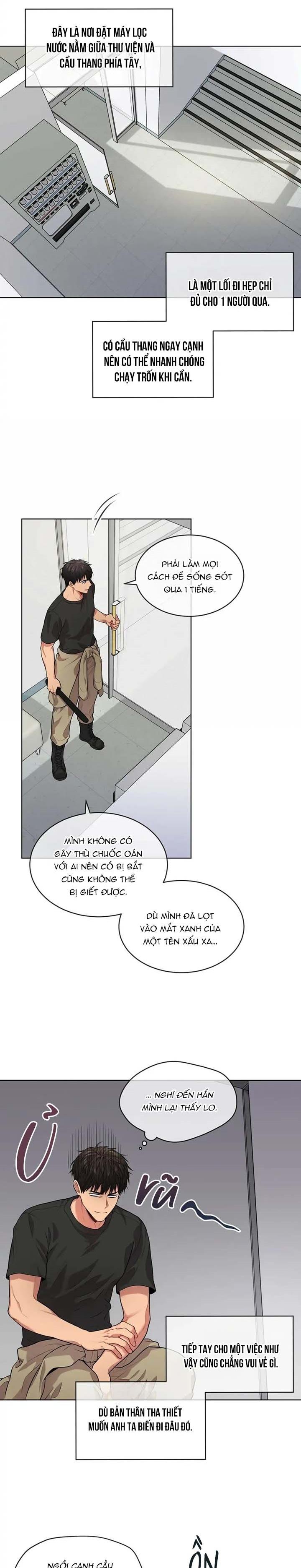 Passion - Chap 26
