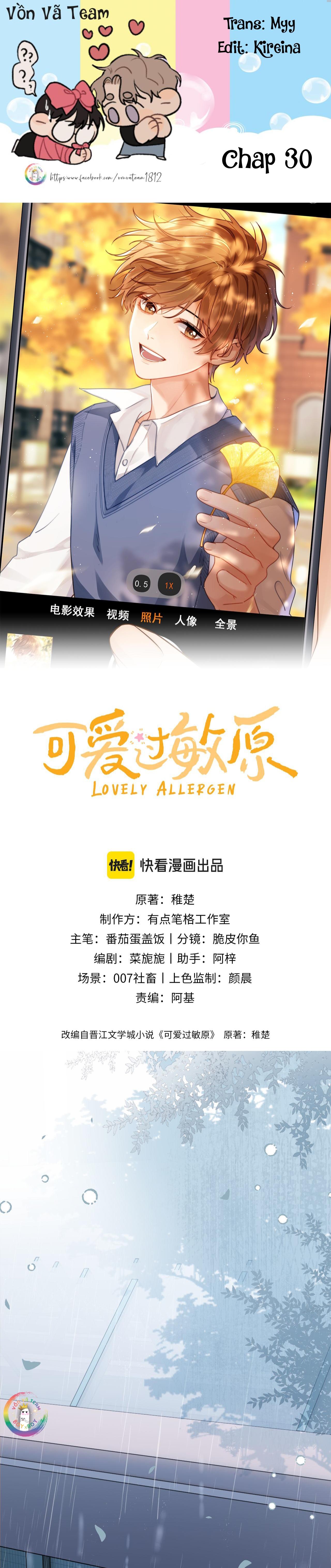 (Drop) Chất Dị Ứng Cực Cute - Chap 30