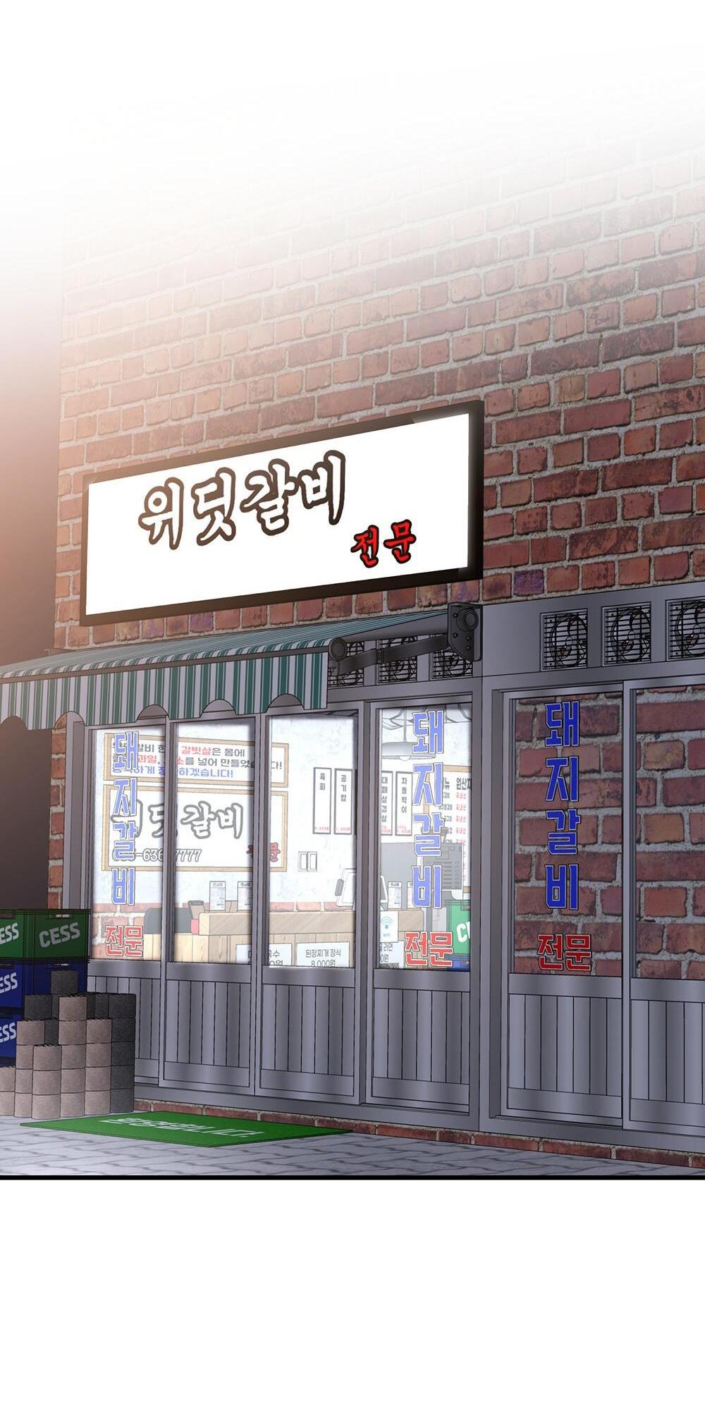 CẬU KHÔNG PHẢI LÀ GU CỦA TÔI - Chap 46