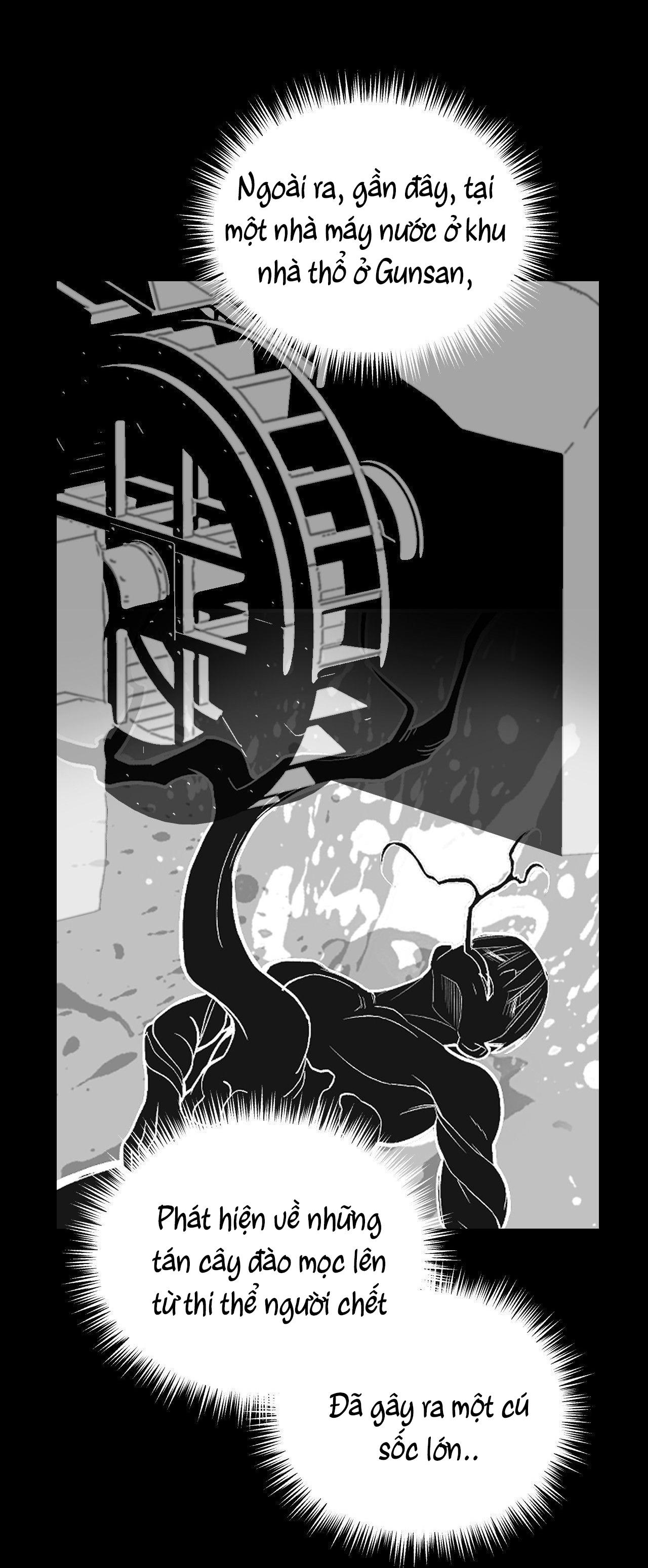 (END SS1) PEACH BOY - Chap 22