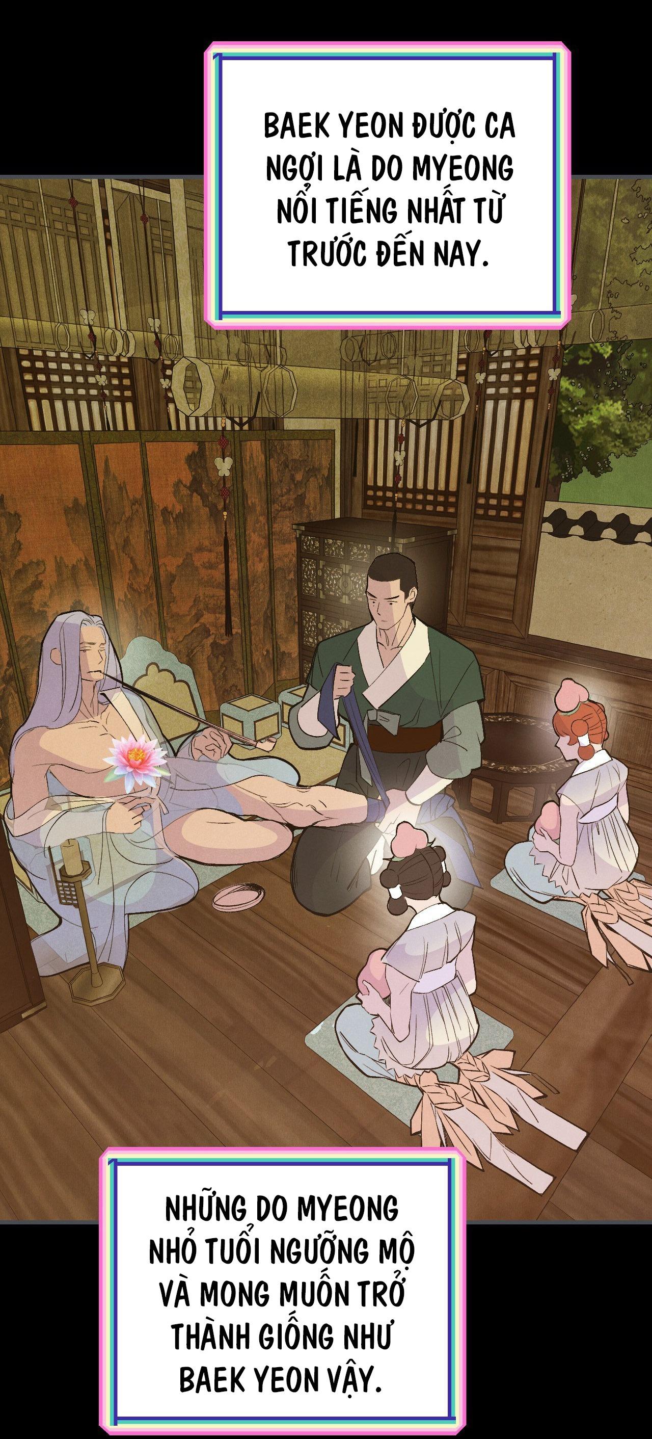 (END SS1) PEACH BOY - Chap 15