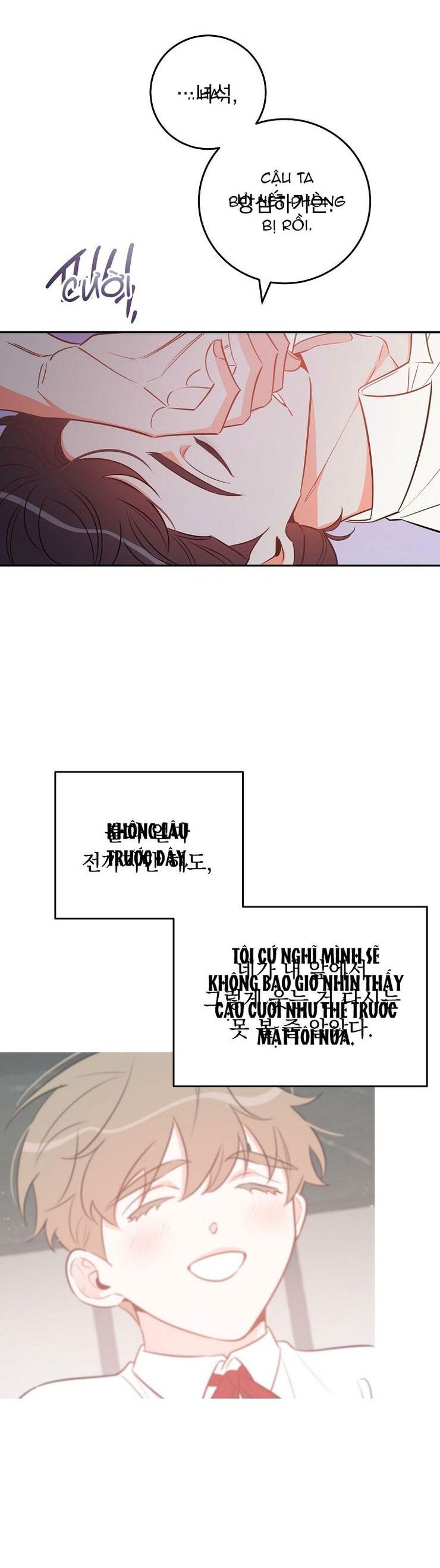 Có Chuyện Gì Xảy Ra với Sự Nổi Tiếng Của Tôi Thế? - Chap 79