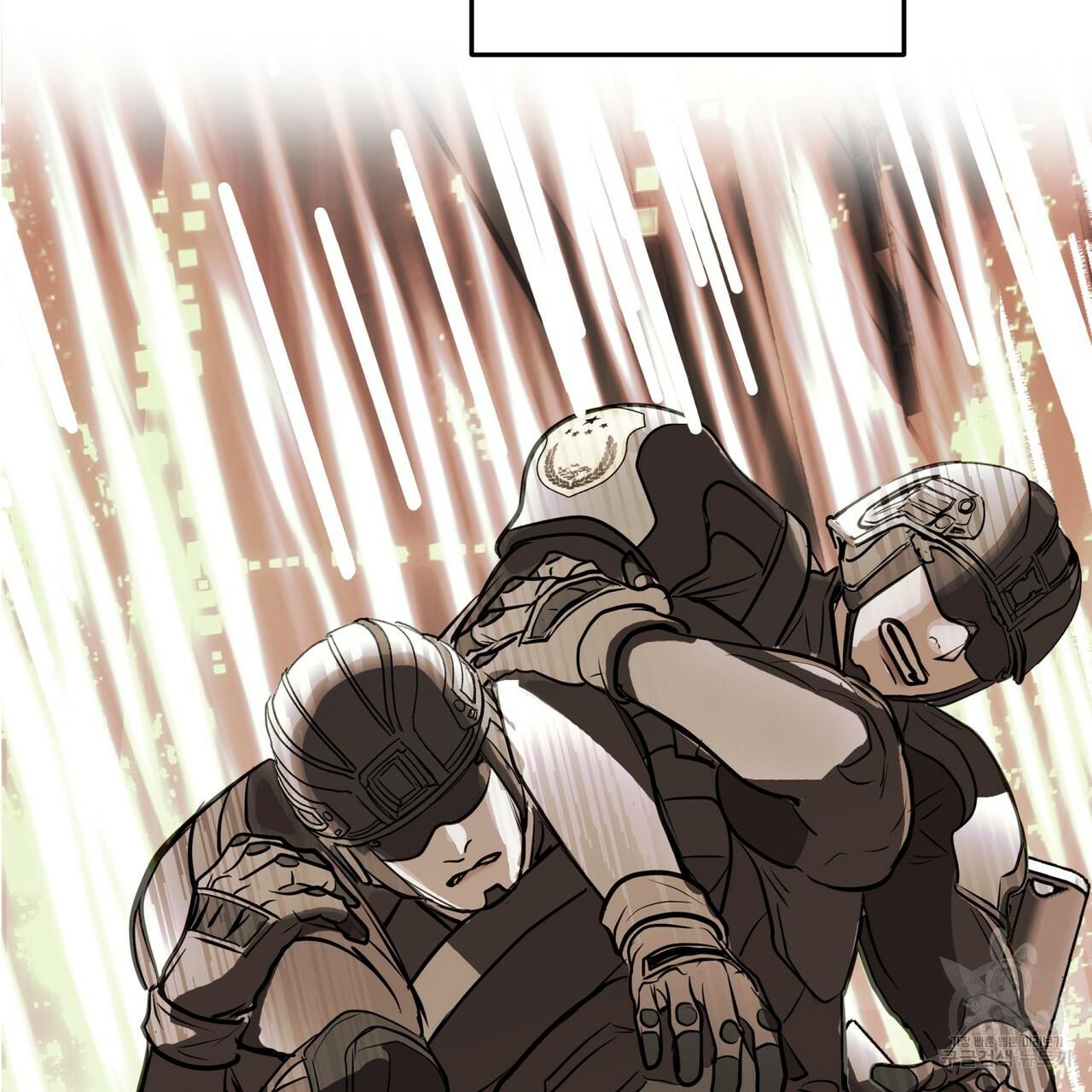 [DROP] Người Lạ Trong Gương - Chap 9