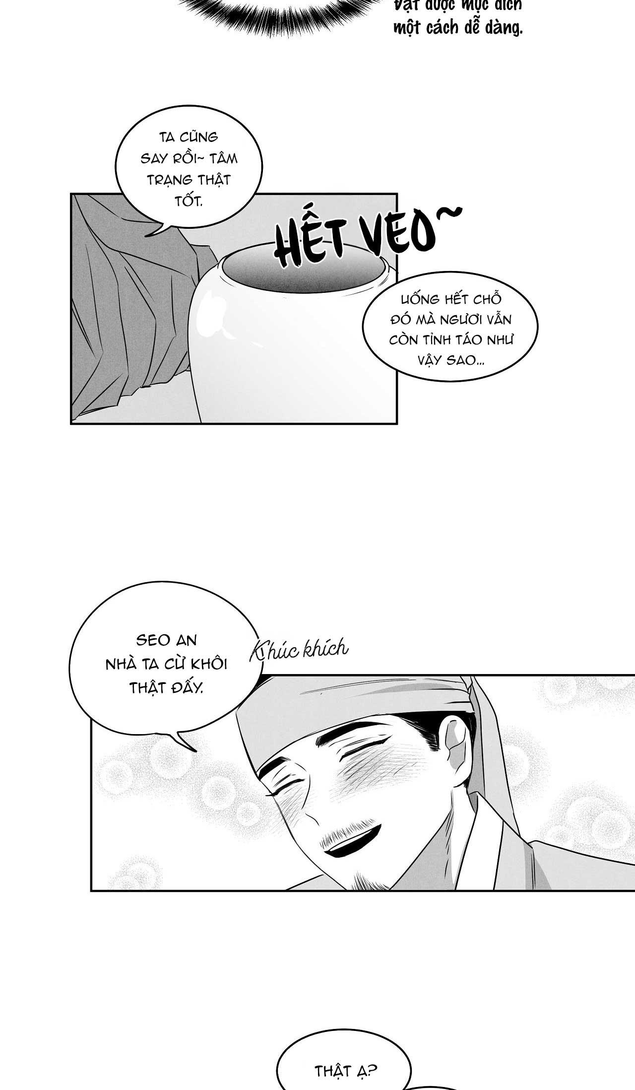 Love Servant: Jin - Chap 1