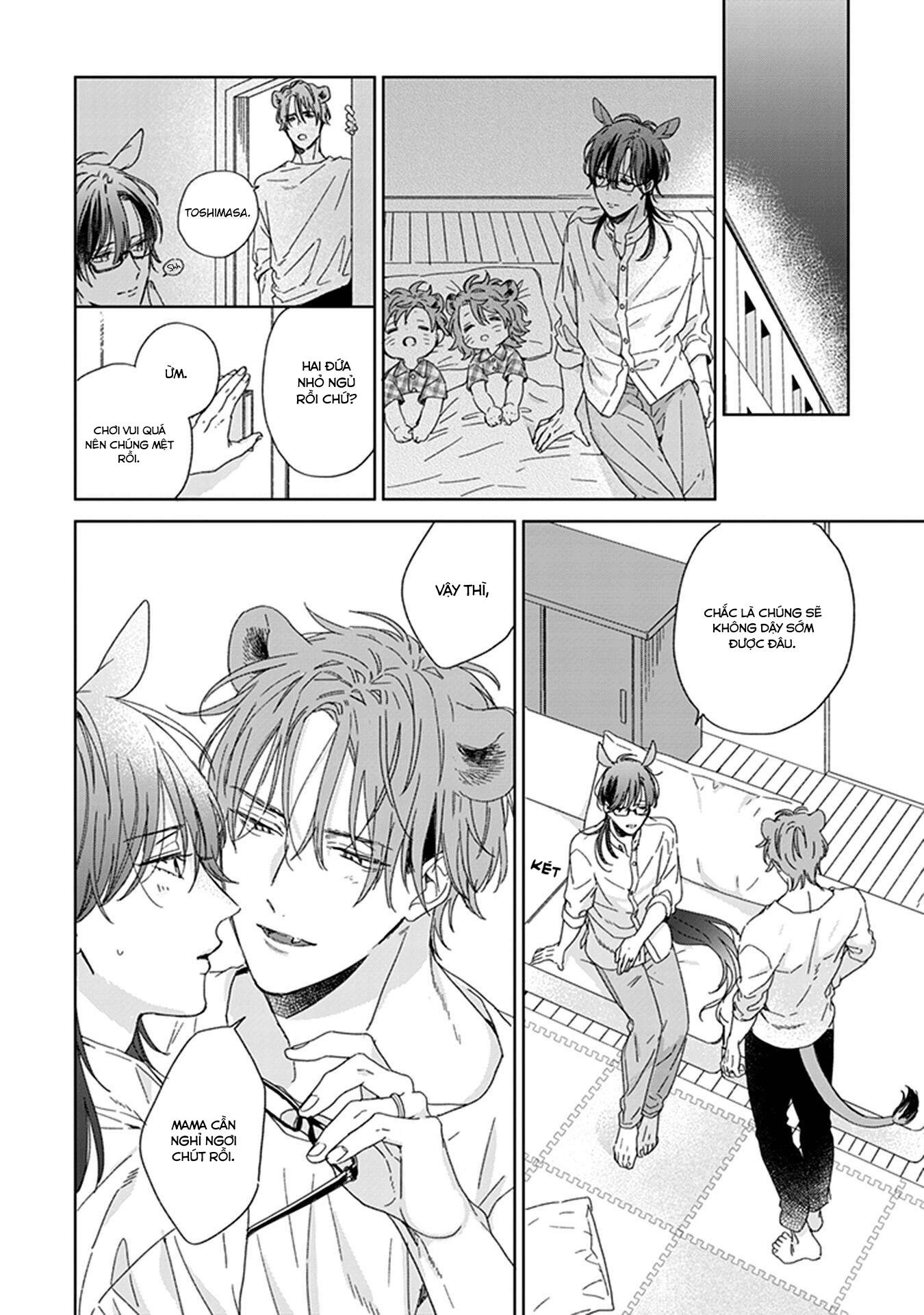 Thuần chủng không rung động - Chap 7