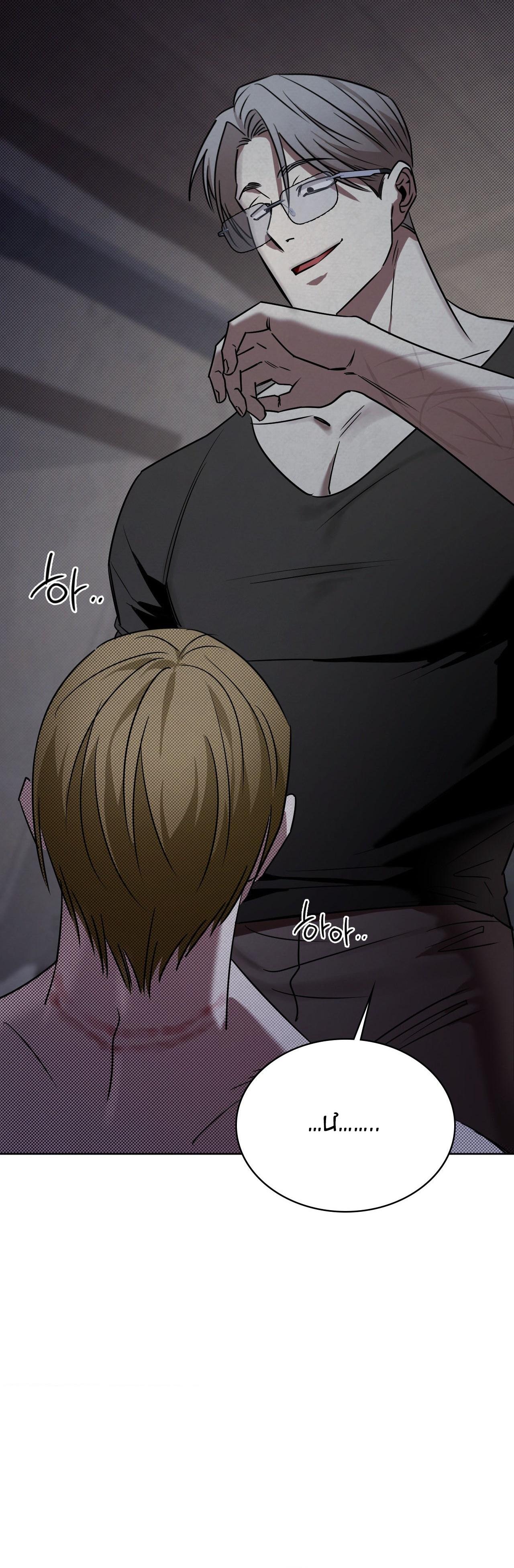 DROP TRANH VẼ - Chap 7