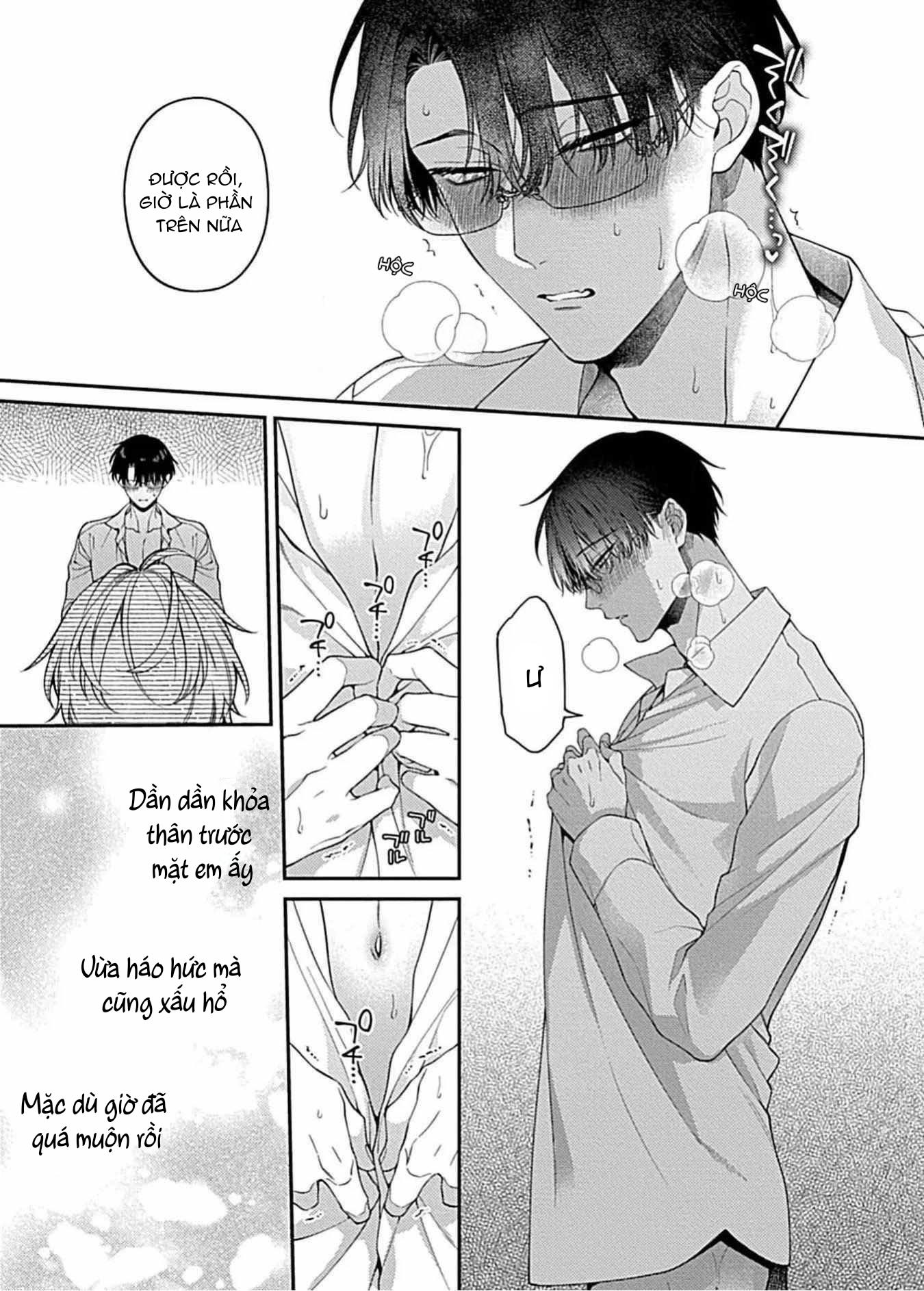 KIRISHIKI TOKICO Shitsukete Tokashite Abaite Medete - Chap 6