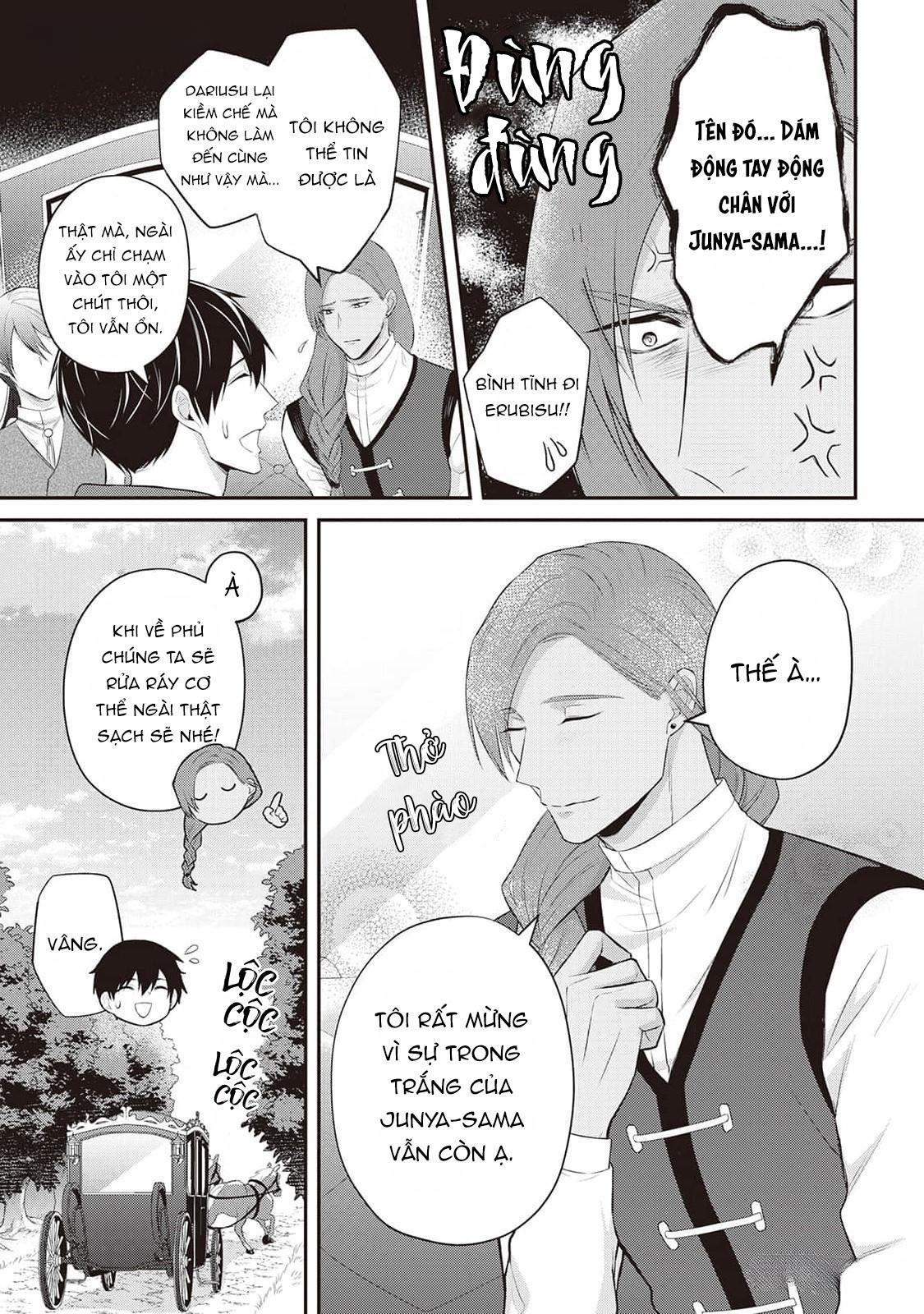 Anh Trai Thuộc Hàng Tặng Kèm Hướng Đến Mục Tiêu Tự Lập Ở Dị Giới - Chap 8