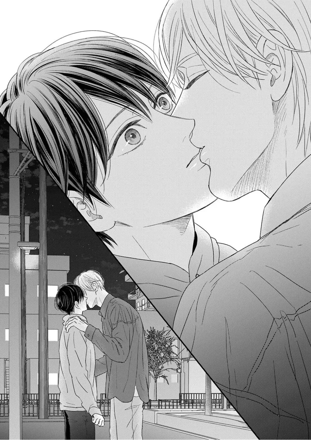 Bí Mật Anh Chàng Concierge - Chap 4