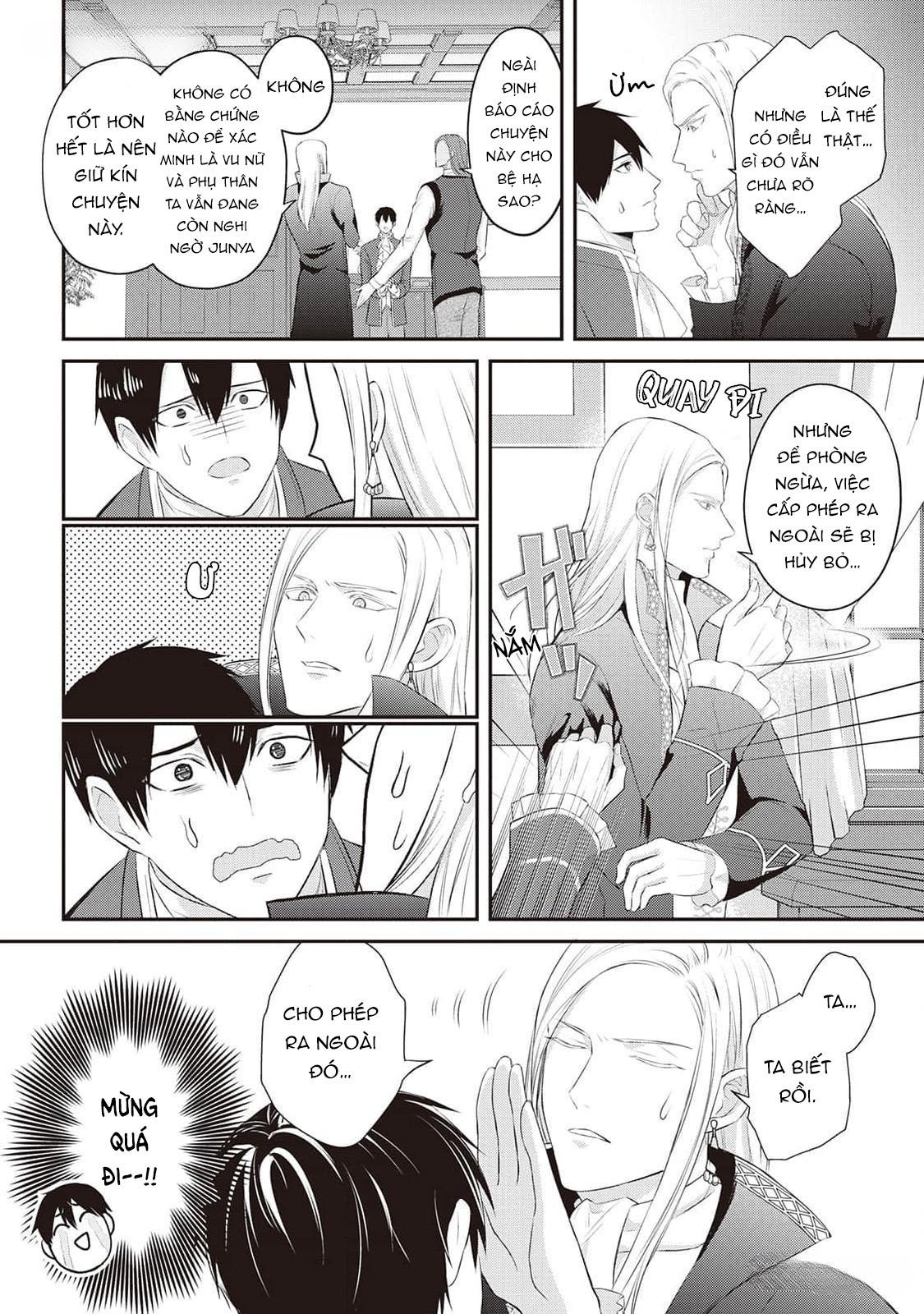 Anh Trai Thuộc Hàng Tặng Kèm Hướng Đến Mục Tiêu Tự Lập Ở Dị Giới - Chap 6