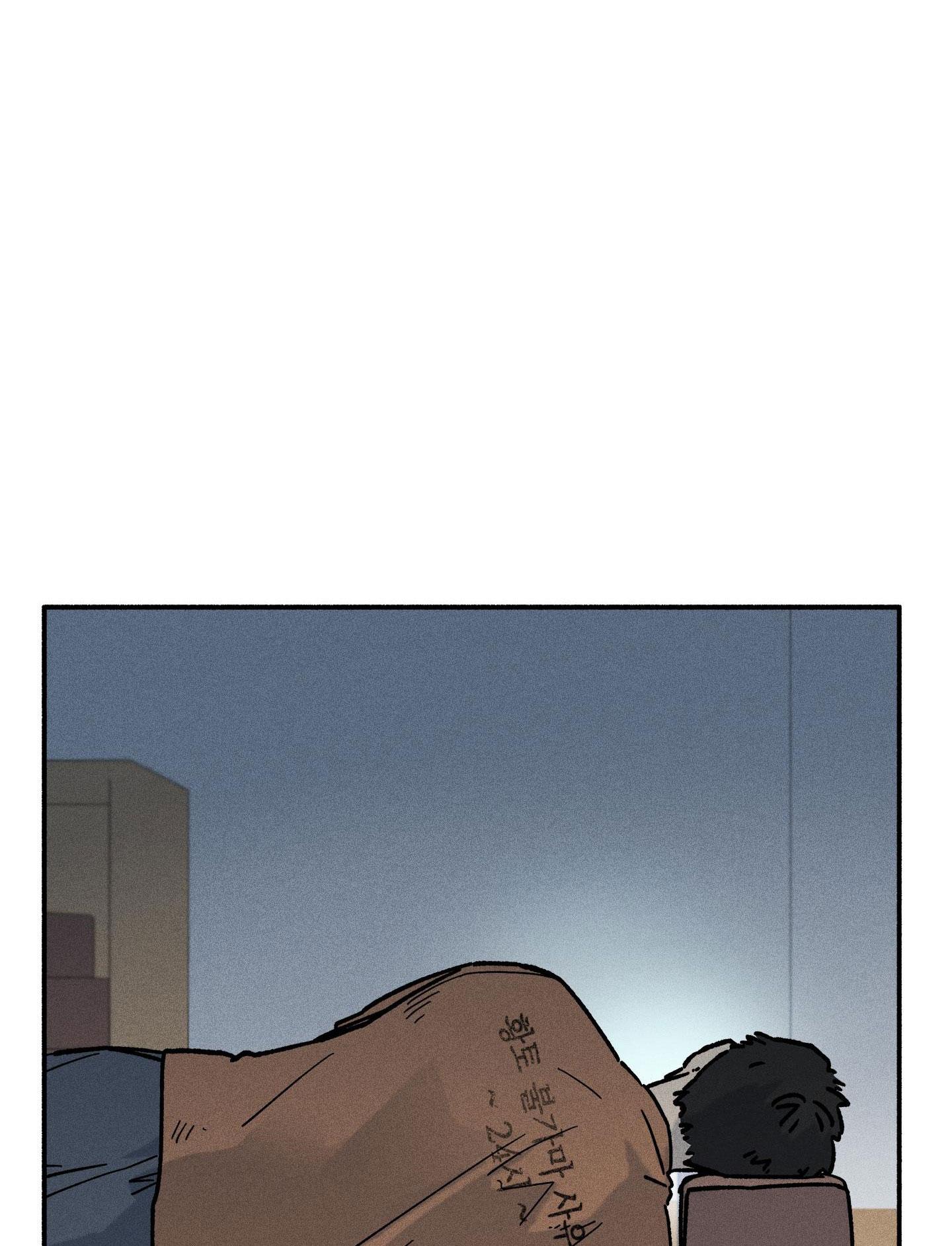 LÃNG MẠN KHÔNG TRỌNG LỰC - Chap 38