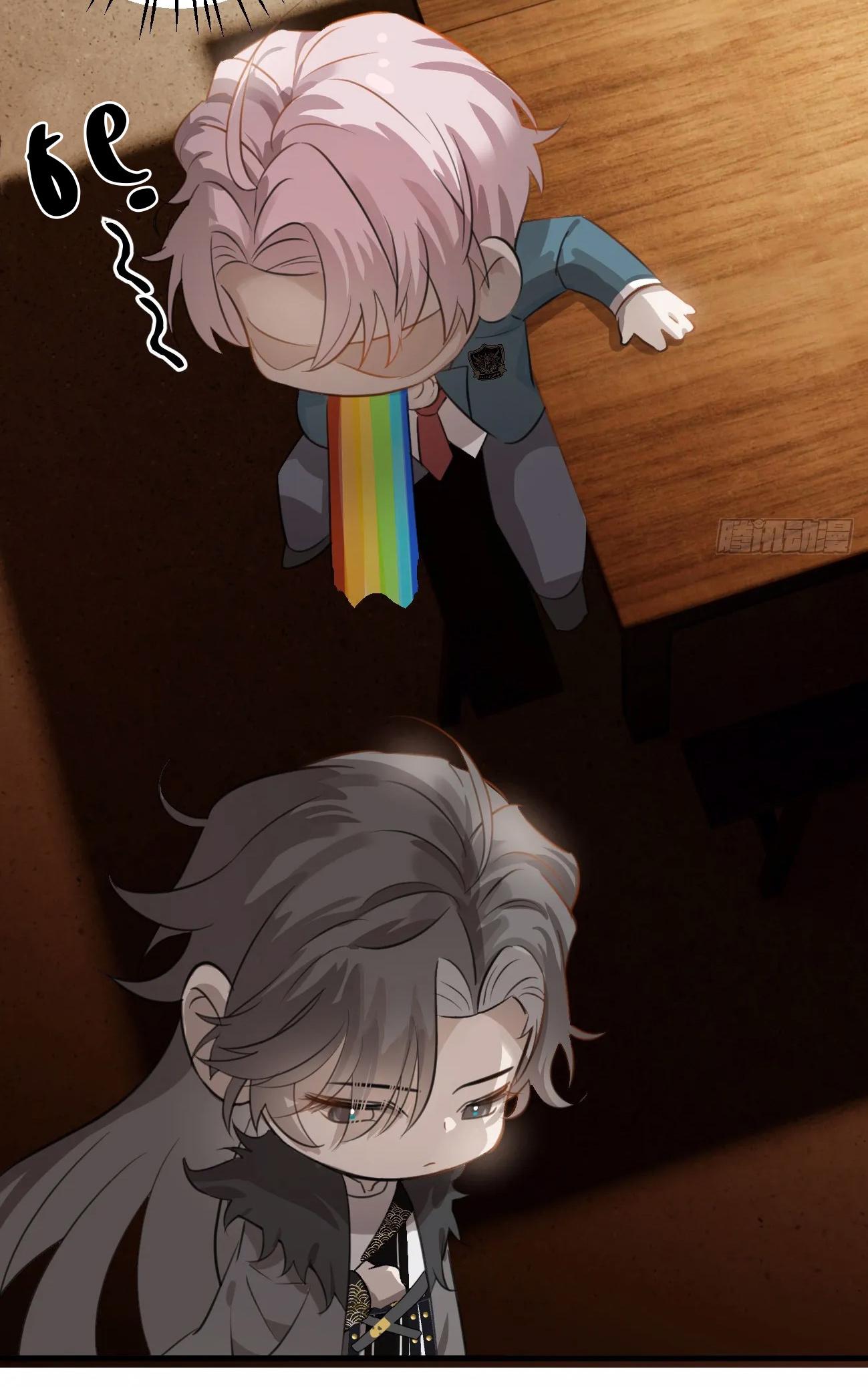 Tà thần của riêng tôi - Chap 8