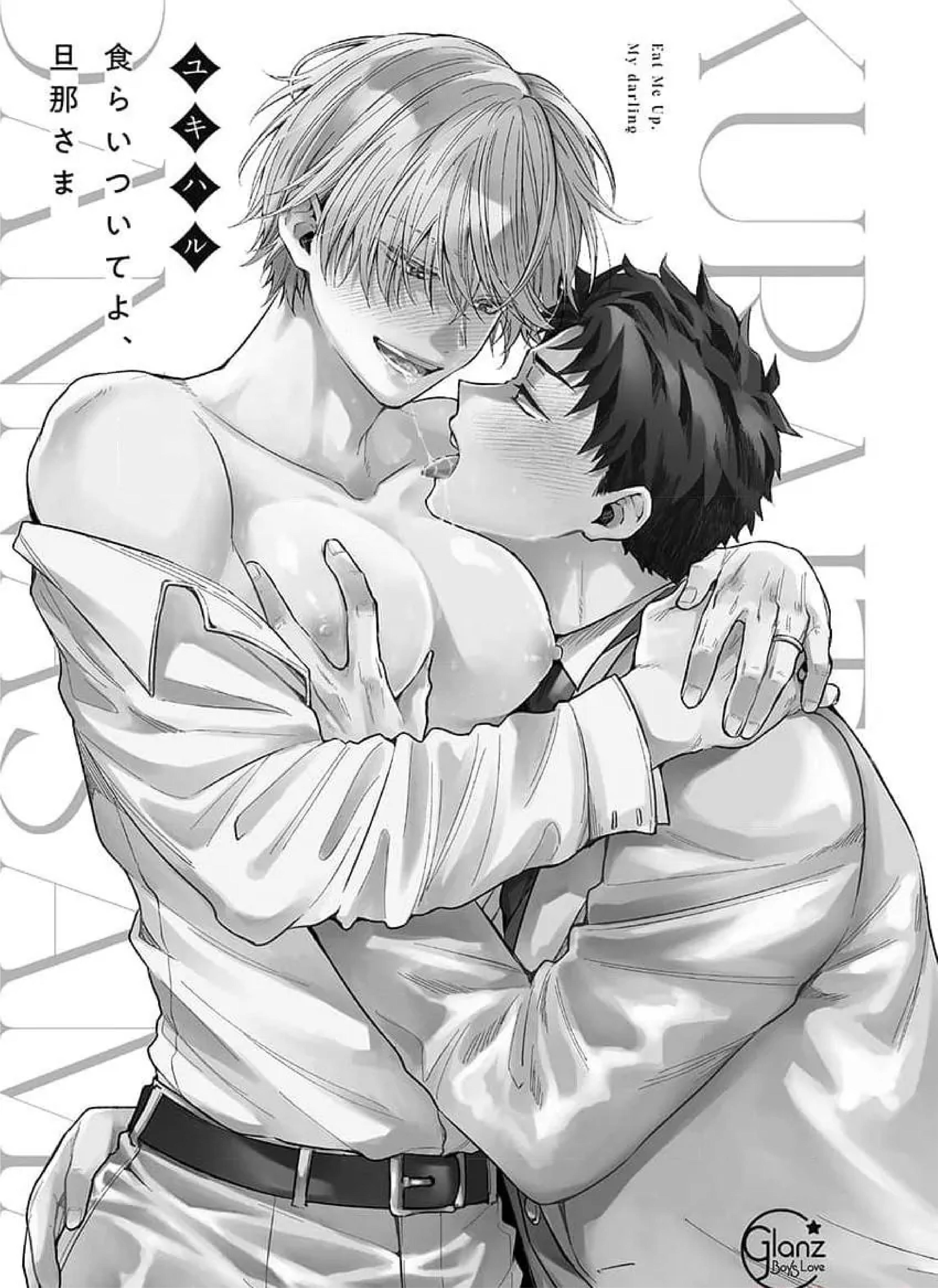 Ăn anh đi, chồng ơi! (Sửa đổi) - Chap 1