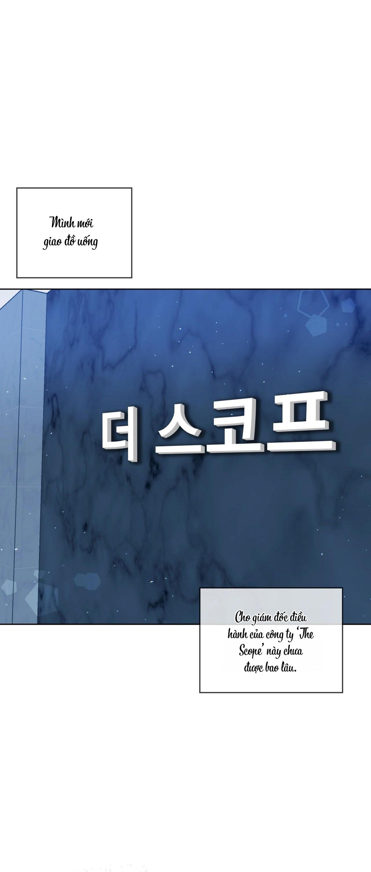 |DROP| Tiệm đồ uống của cáo Flynn - Chap 0