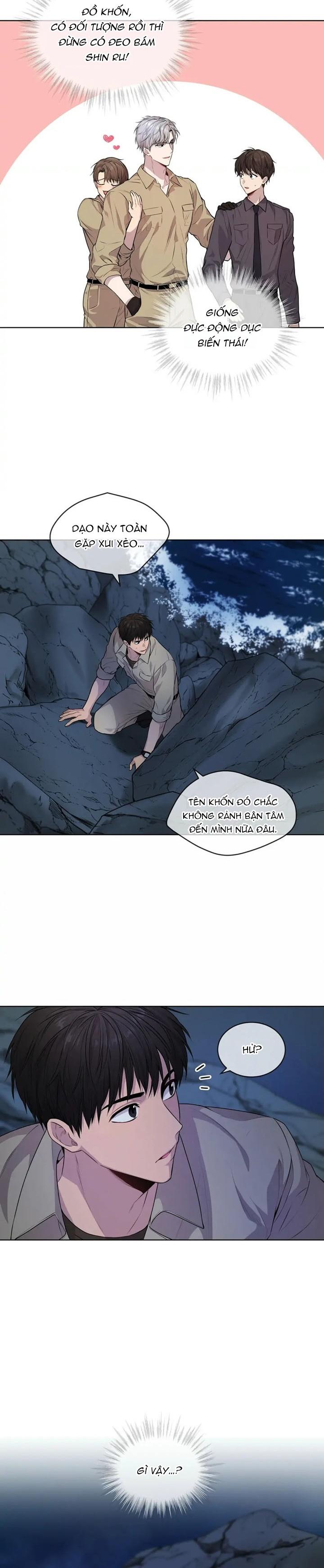 Passion - Chap 21