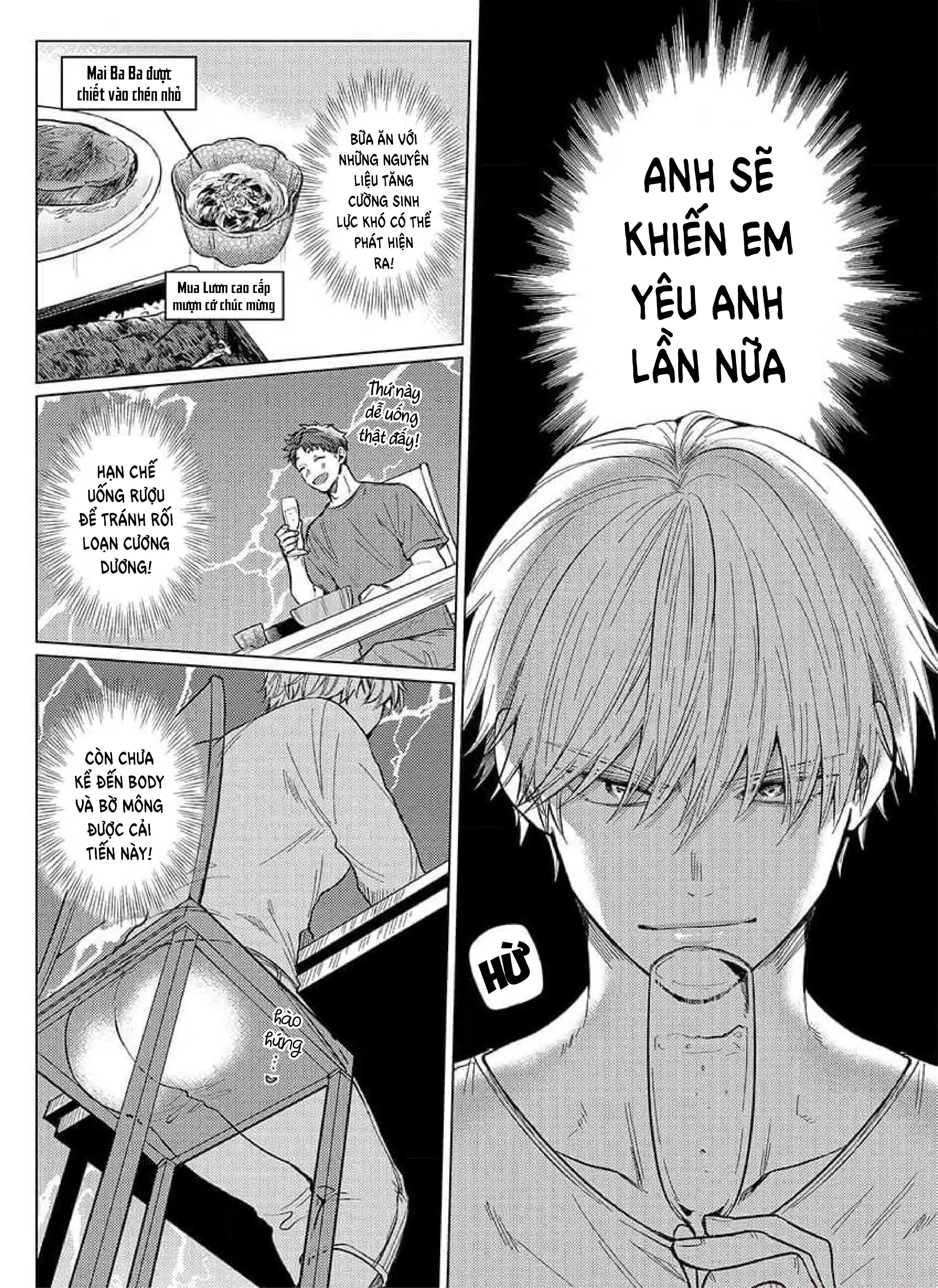 Ăn anh đi, chồng ơi! (Sửa đổi) - Chap 1