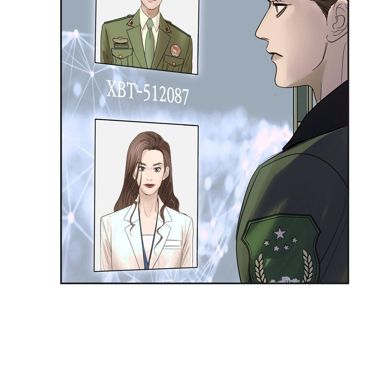 [DROP] Người Lạ Trong Gương - Chap 6