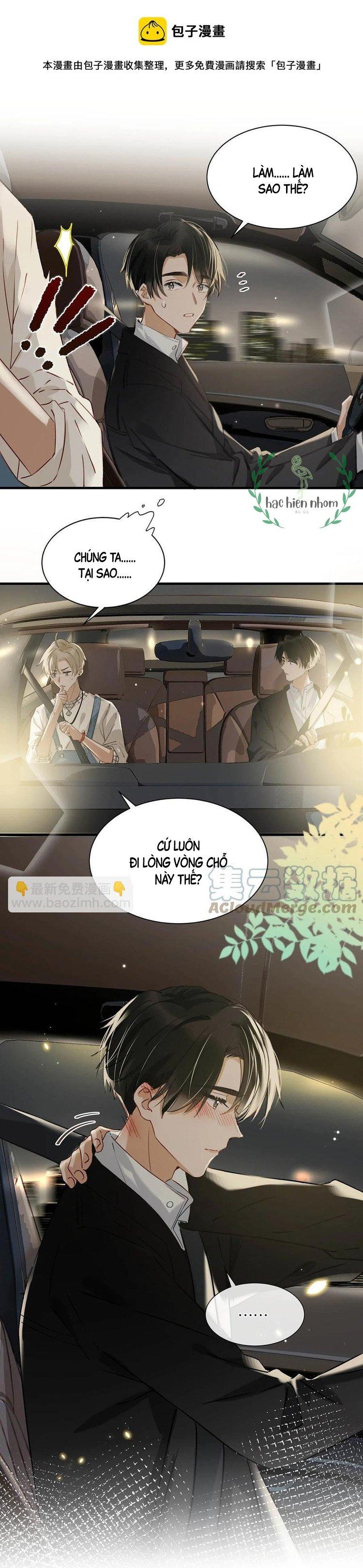 Tôi và đối tác của tôi [DROP] - Chap 51