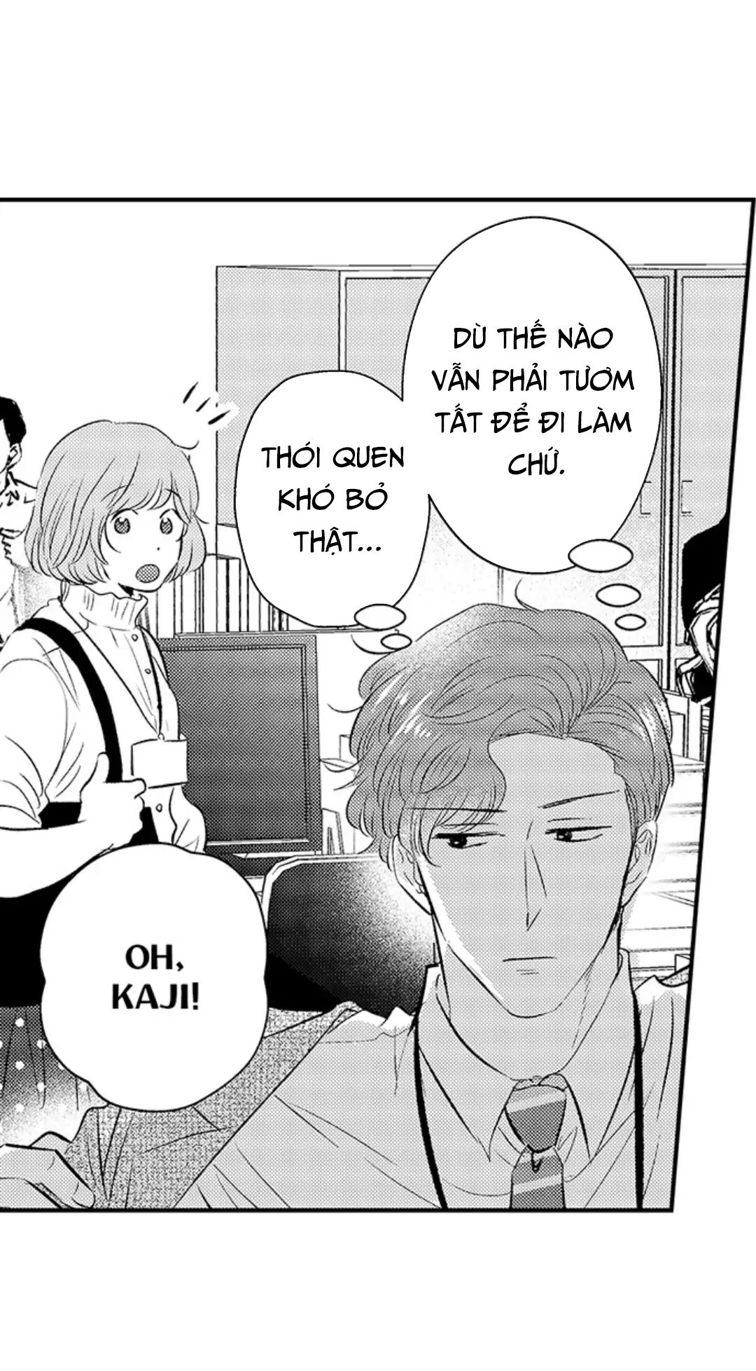 Yatara yarashii fukami kun - Chap 19