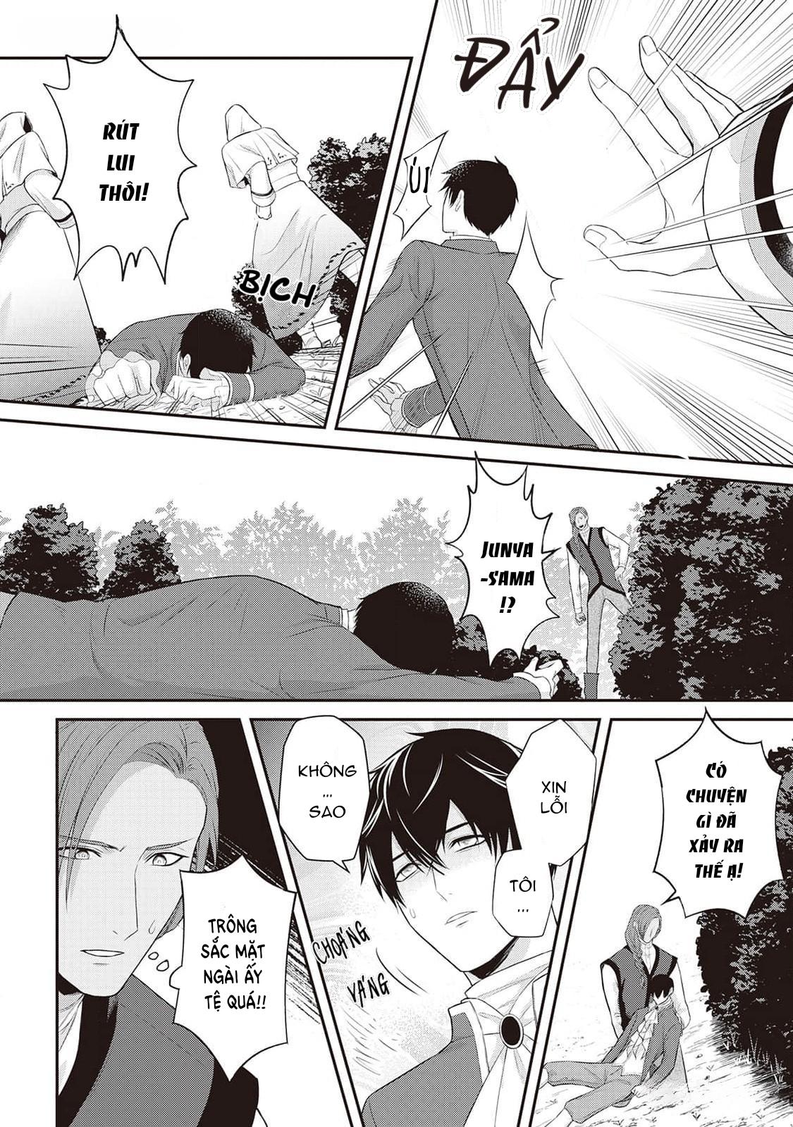 Anh Trai Thuộc Hàng Tặng Kèm Hướng Đến Mục Tiêu Tự Lập Ở Dị Giới - Chap 3