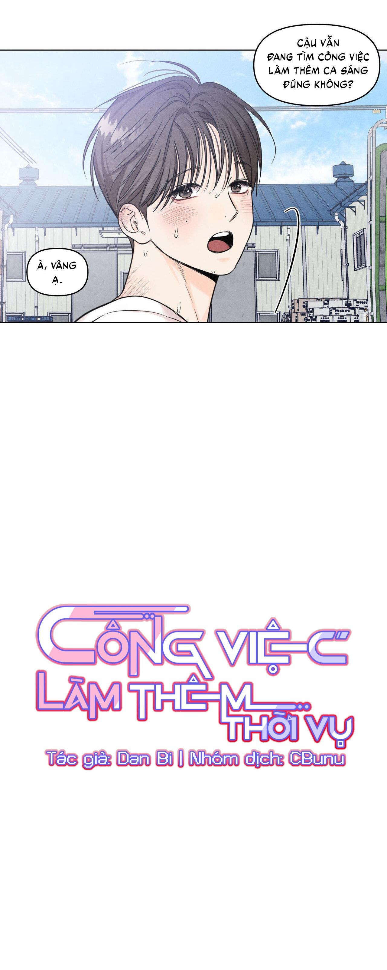 (CBunu) Công Việc Làm Thêm Thời Vụ - Chap 17