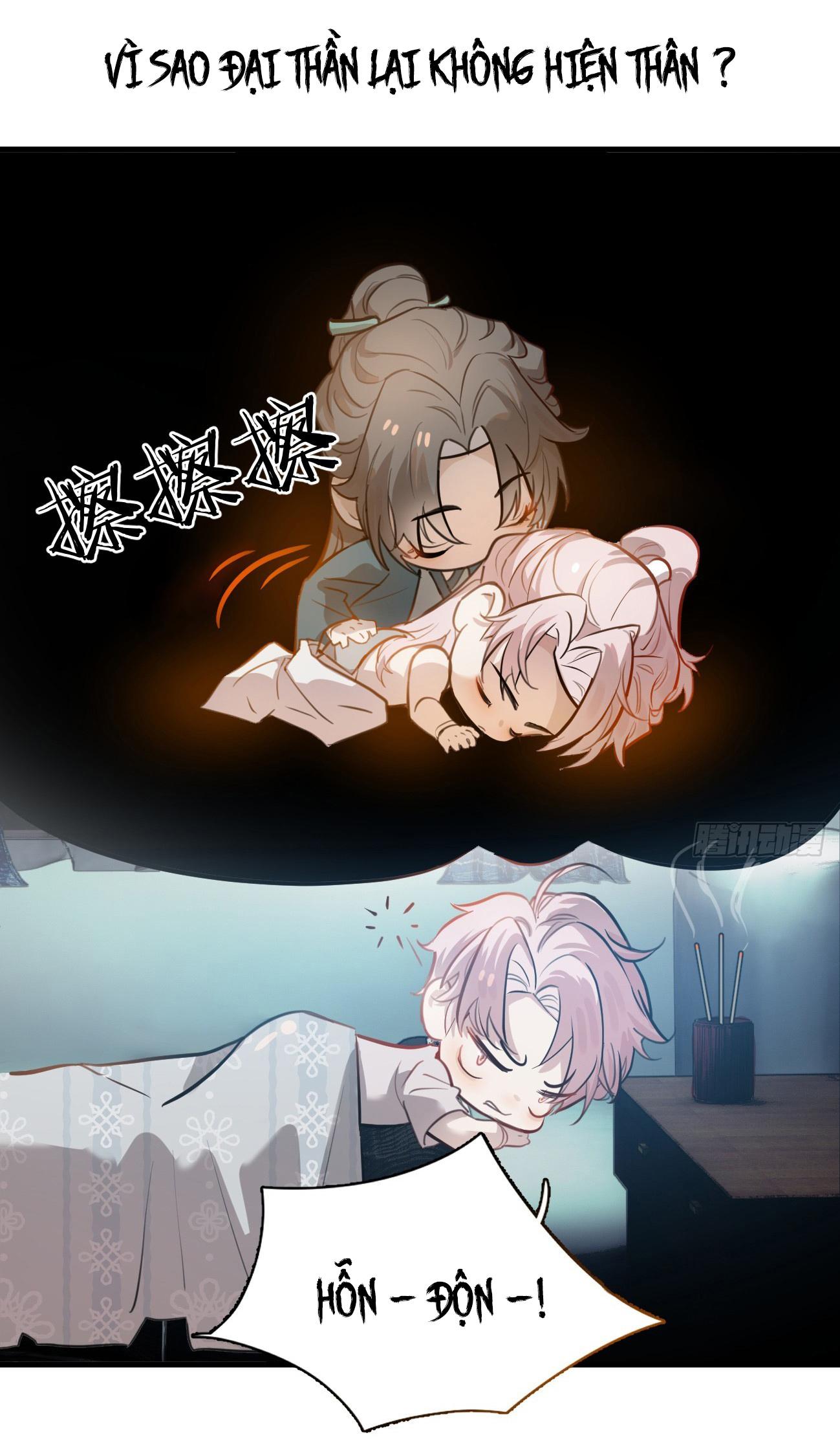 Tà thần của riêng tôi - Chap 6