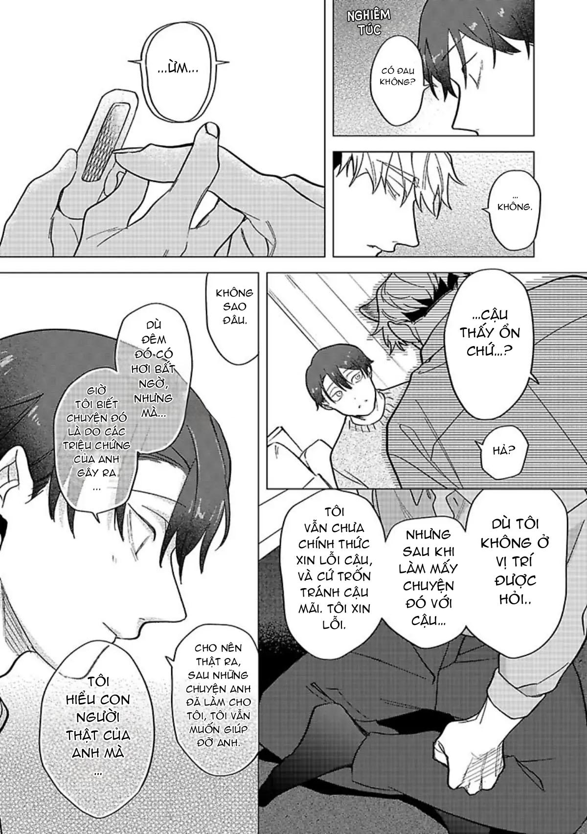 Ngấu nghiến tôi và cho tôi biết thế nào là yêu - Chap 2