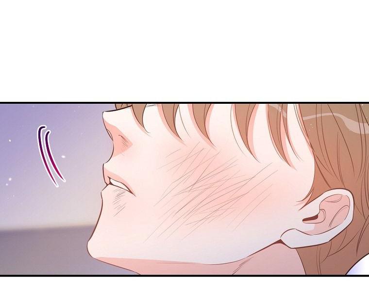 Có Chuyện Gì Xảy Ra với Sự Nổi Tiếng Của Tôi Thế? - Chap 69