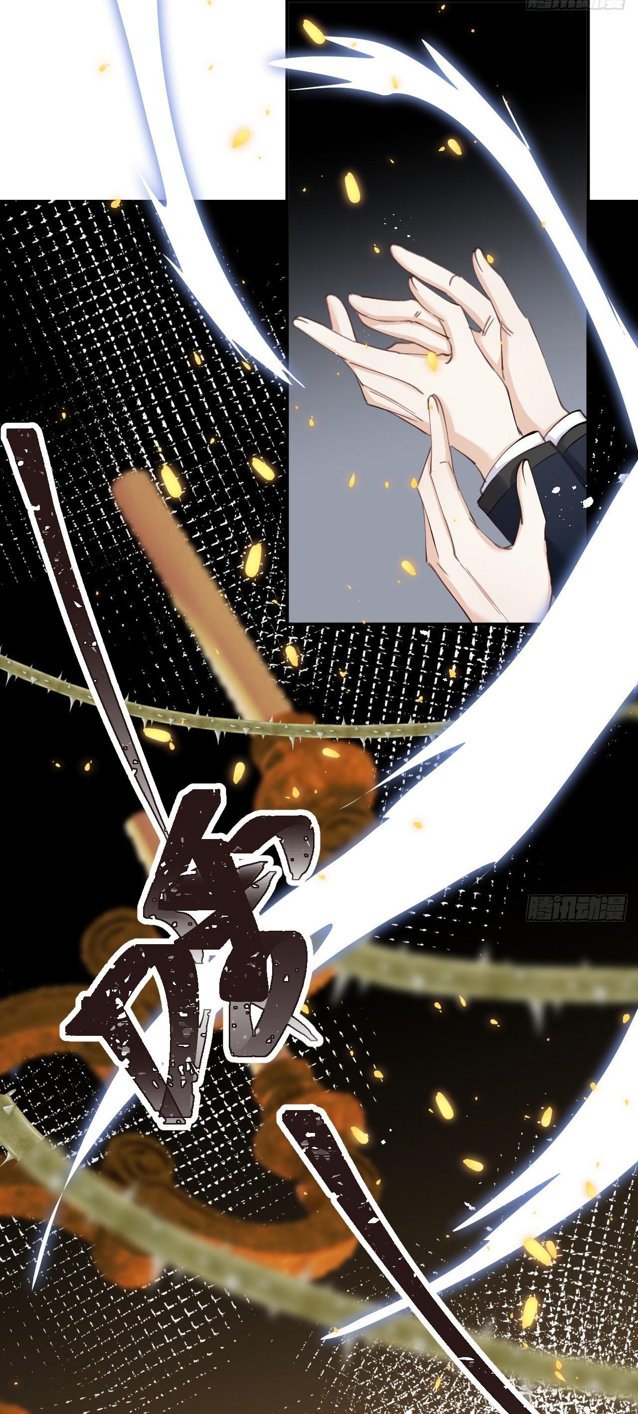 Lang Sói Thượng Khẩu - Chap 80