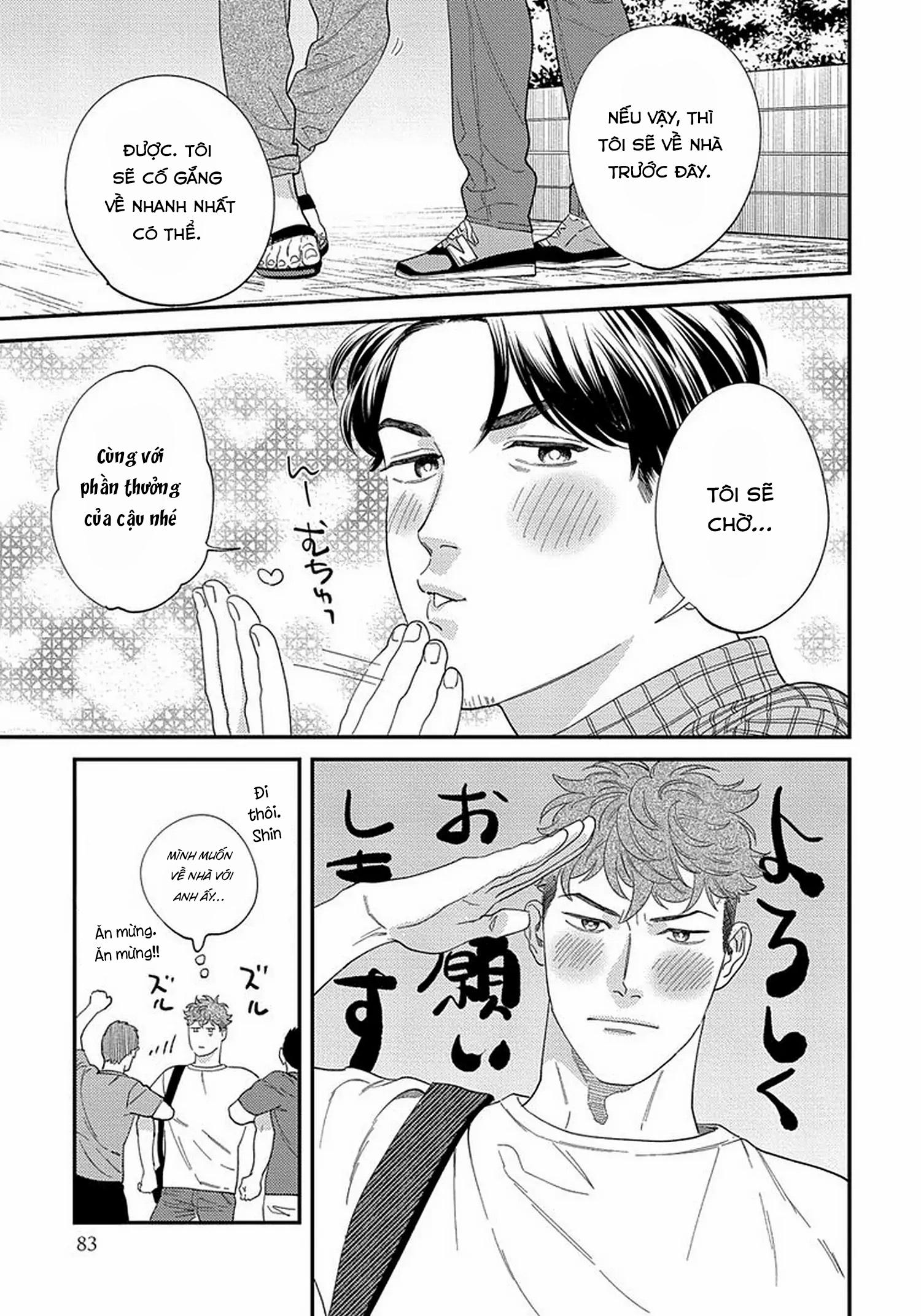 [Hoàn] Boku no Omawari-san - Chap 13