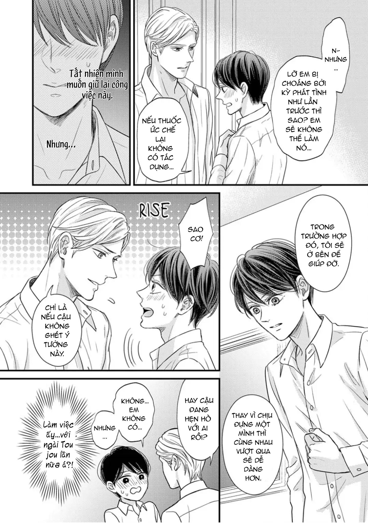 Bí Mật Anh Chàng Concierge - Chap 2